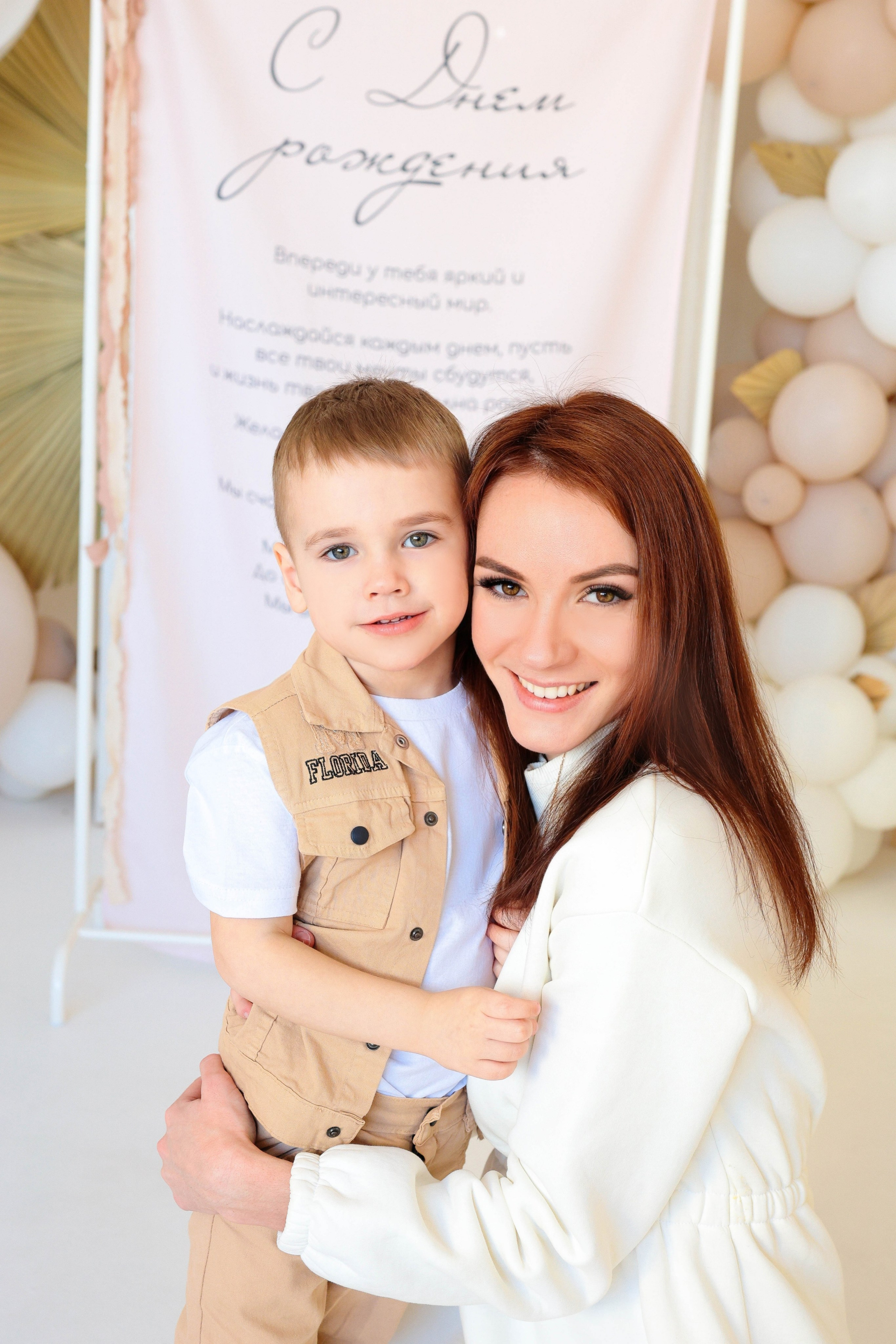 Студия MY KITTEN