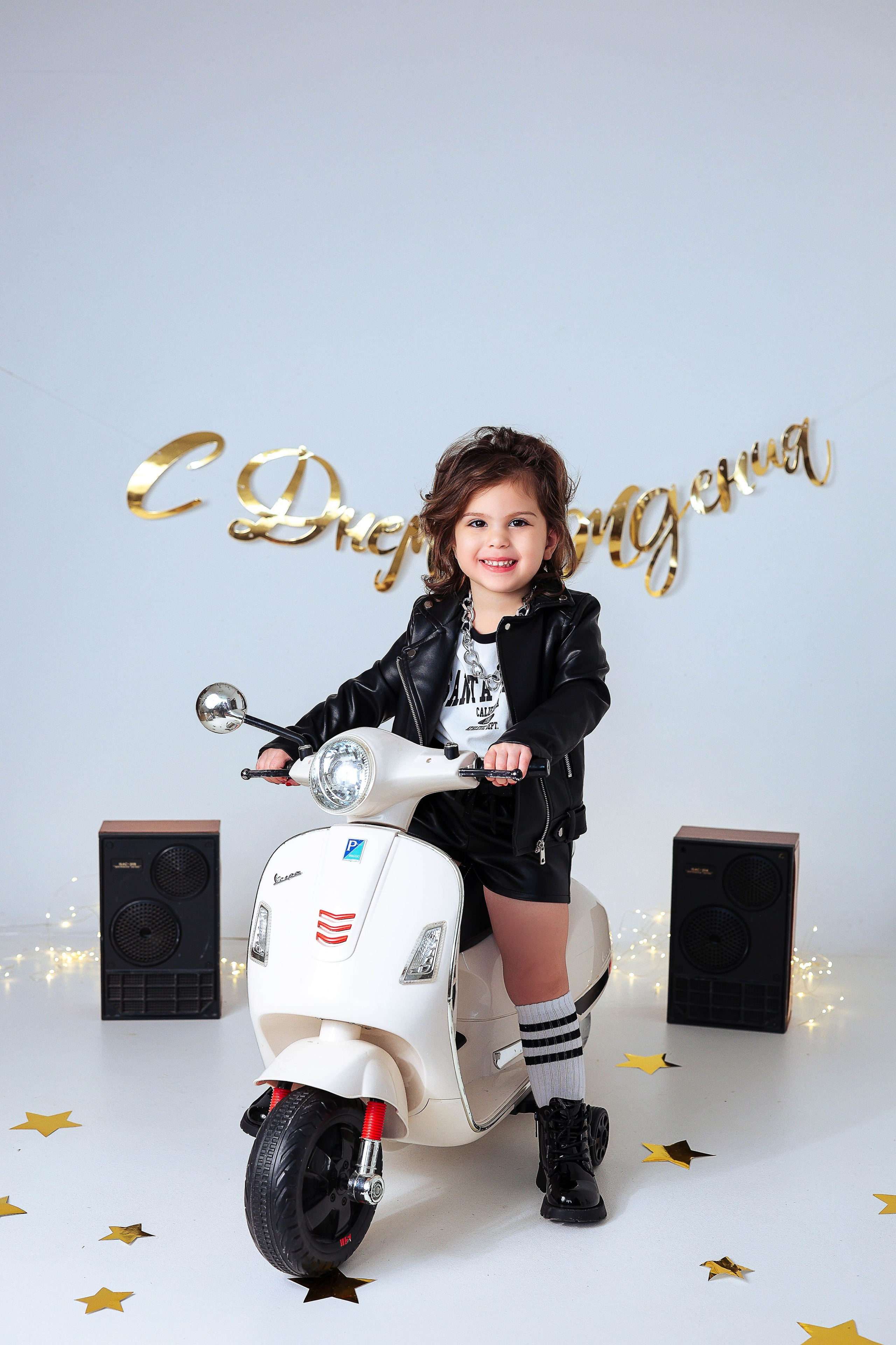 Малышки Антураж