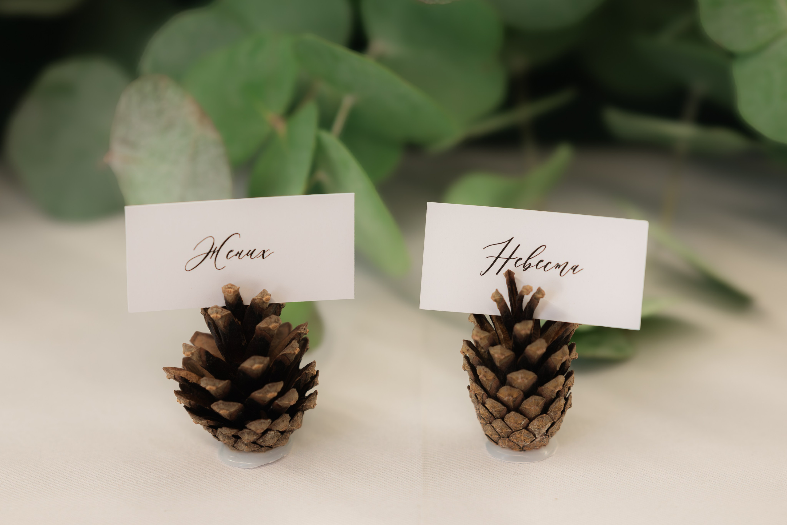 Сергей Шумаков | Свадебный фотограф Москва