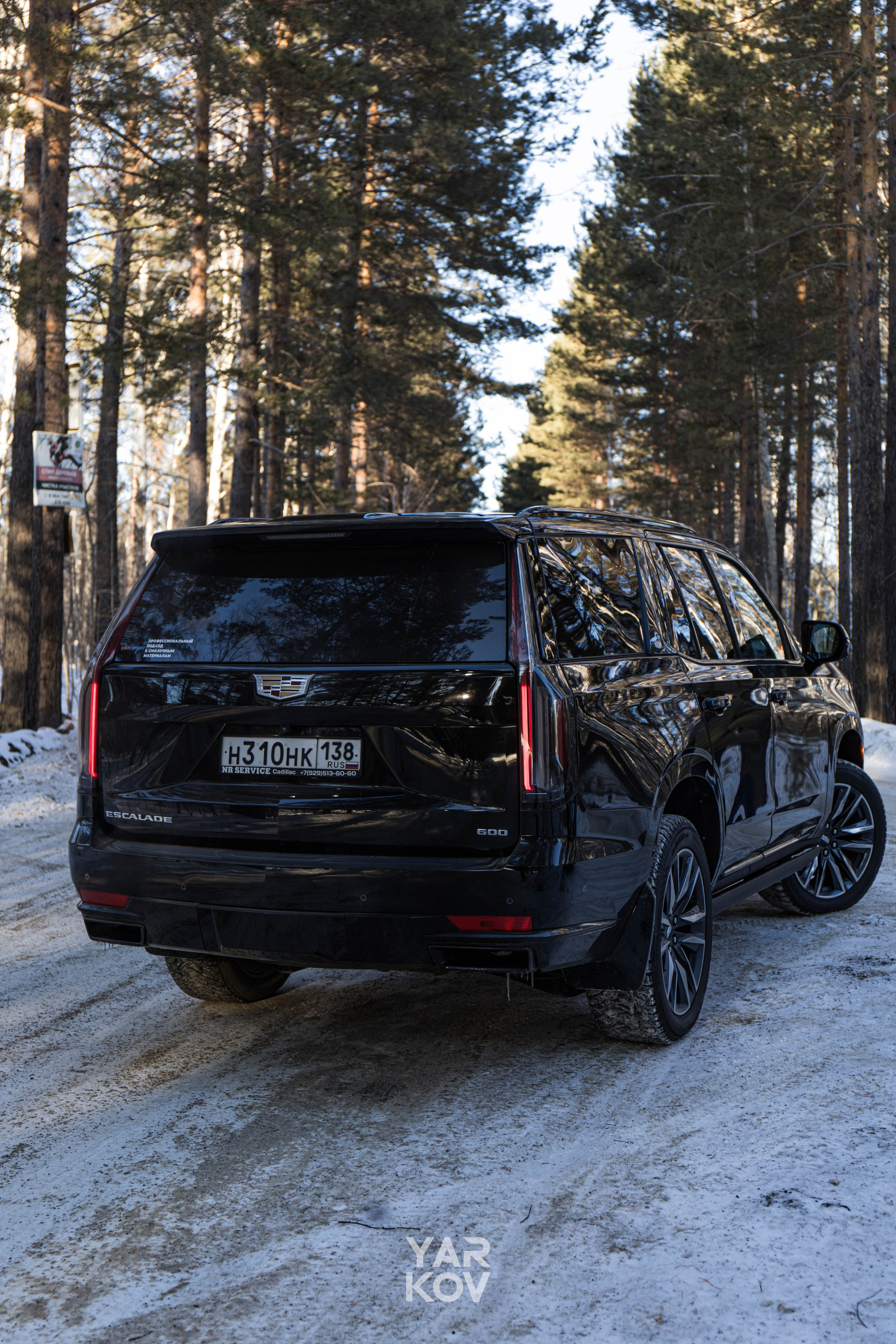 Cadillac Escalade 6.2L. Репортажный фотограф в Иркутске — Ярослав Ковалёв