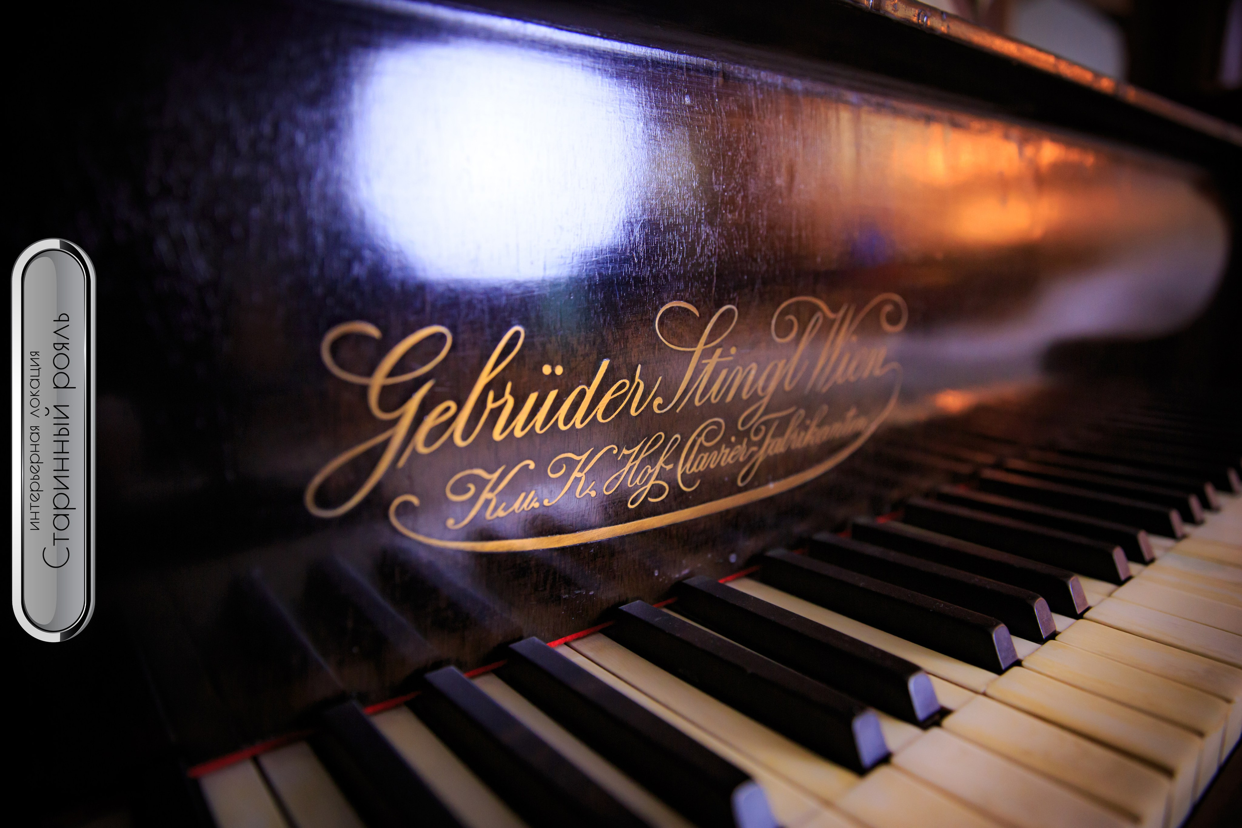 Профессиональная предметная фотосъемка в Краснодаре | FOTOGEN. Интерьерная фотостудия FOTOGEN г. Краснодар