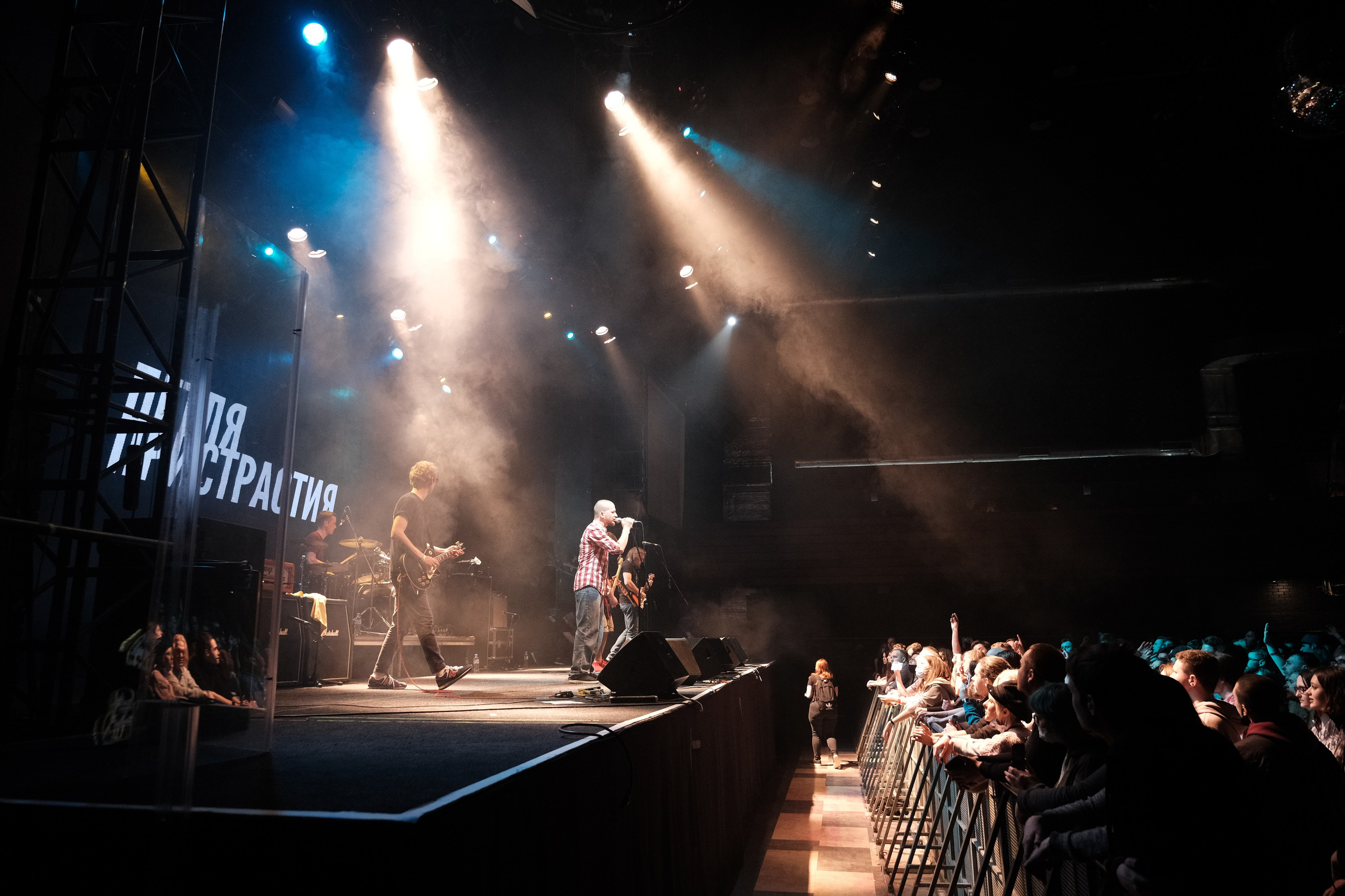 Концерт Петля Пристрастия. Репортажный и Свадебный фотограф в Москве Иван Белов