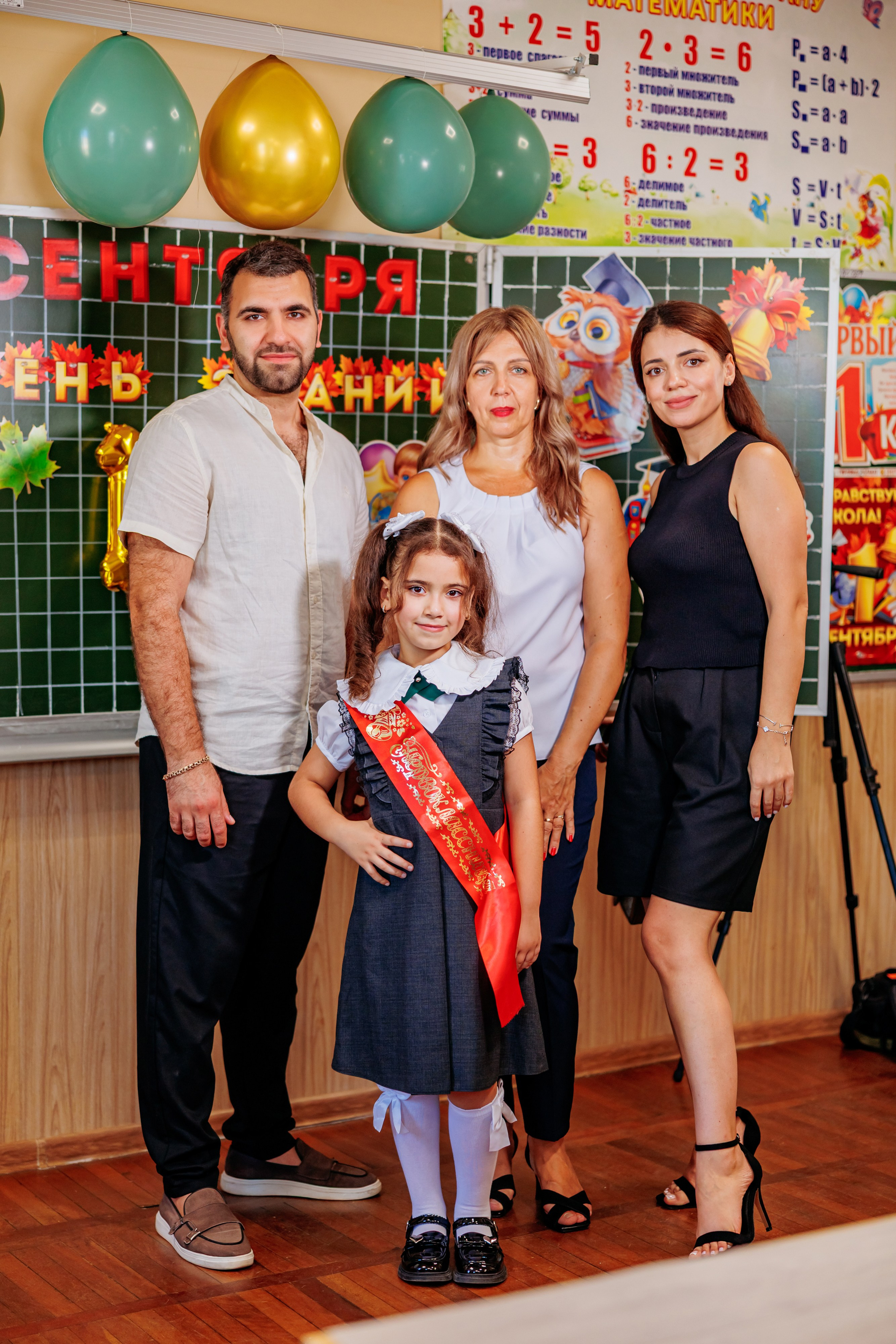 1сентября25года. Свадебный и семейный фотограф в Армавире