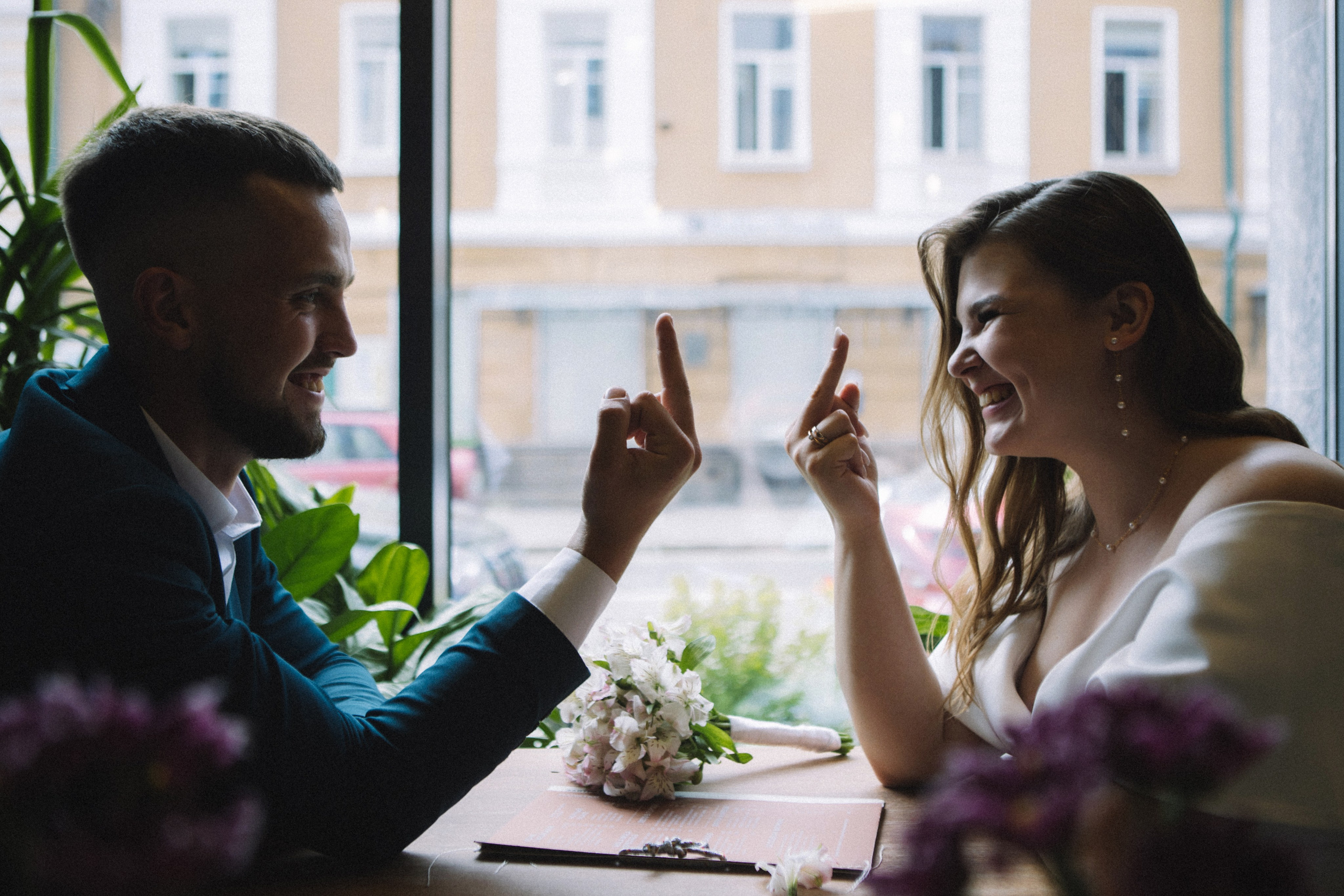 Анастасия и Тимофей. Главная