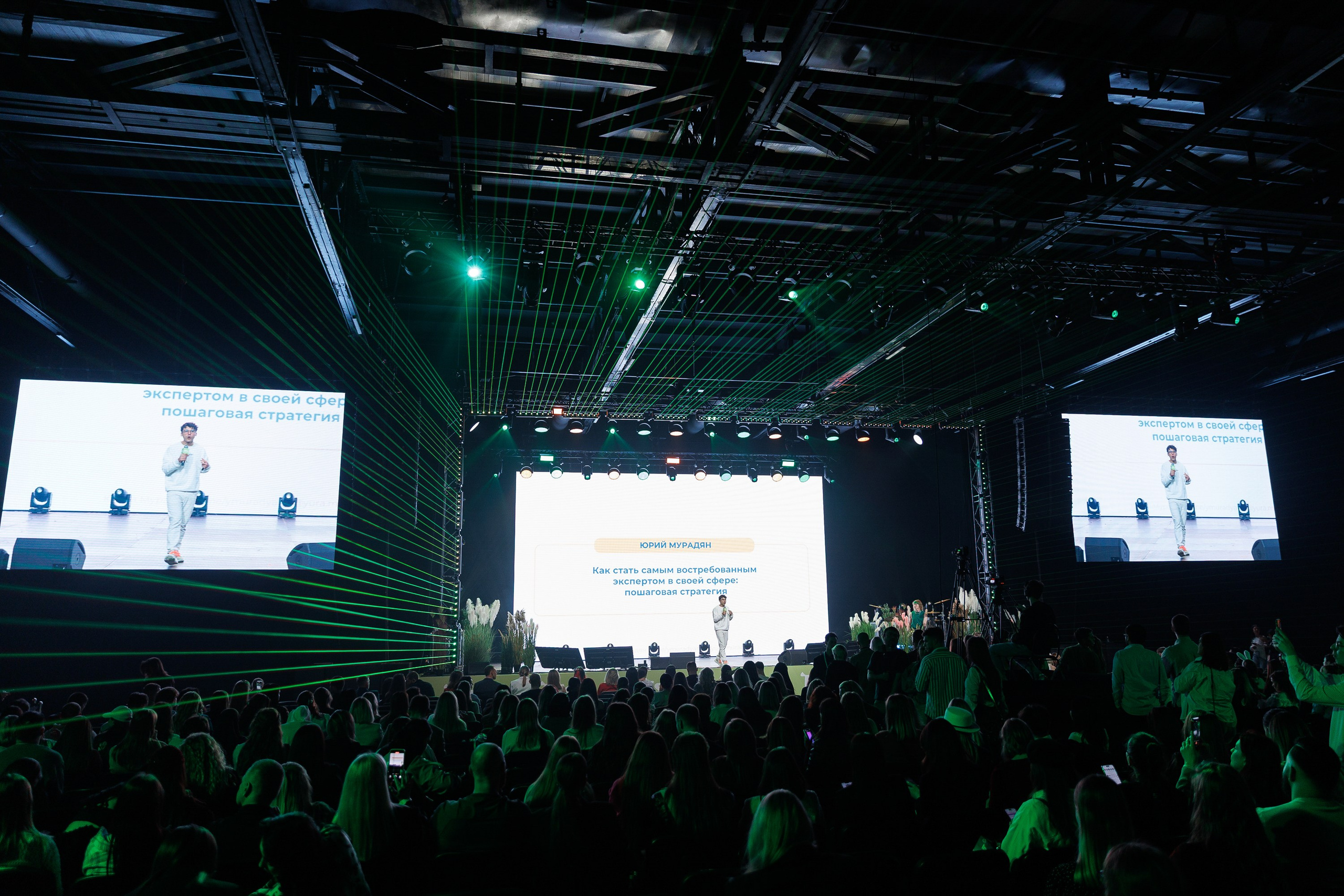 Репортаж. Игорь Панкратов | Фотограф Ставрополь