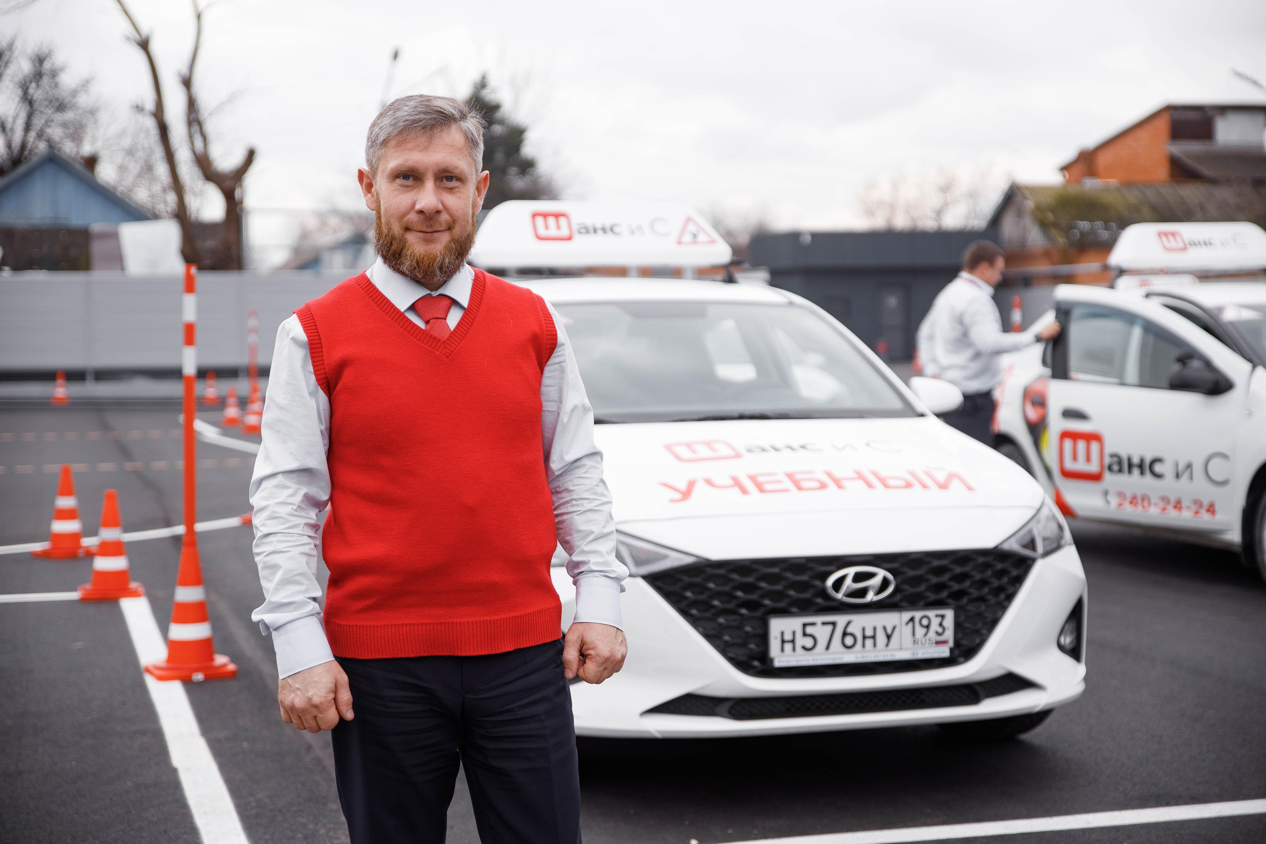 Мед. центр и автошкола. Фотограф Андрей Баксов