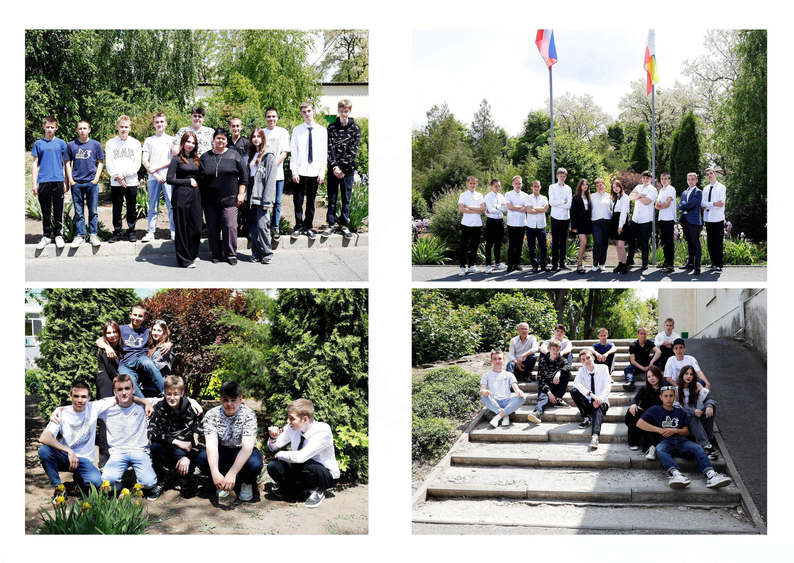 9 клас. Свадебный фотограф ростовская область