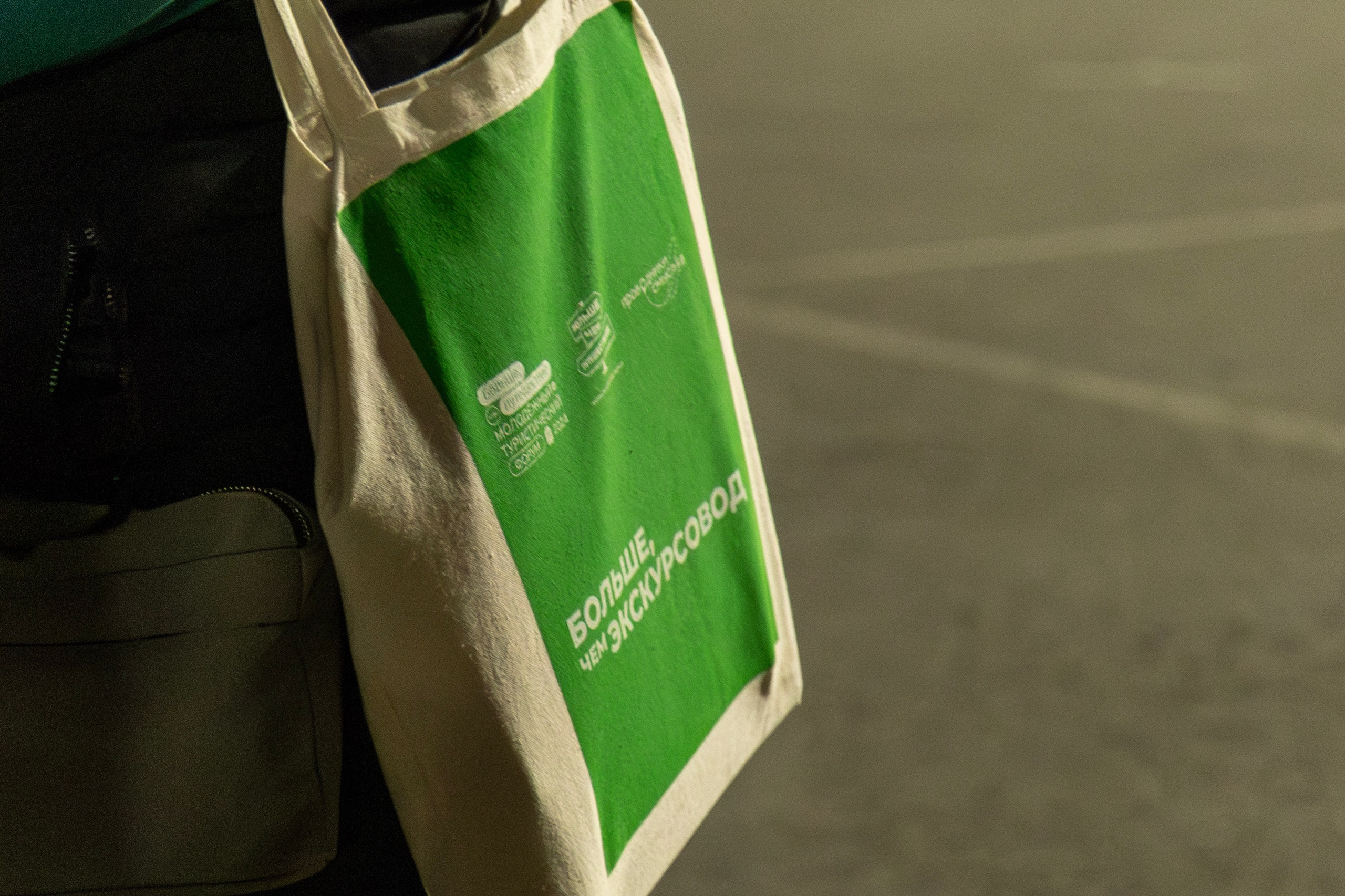 Всероссийский конкурс Проводники смыслов. Репортажный и портретный фотограф в Владивостоке