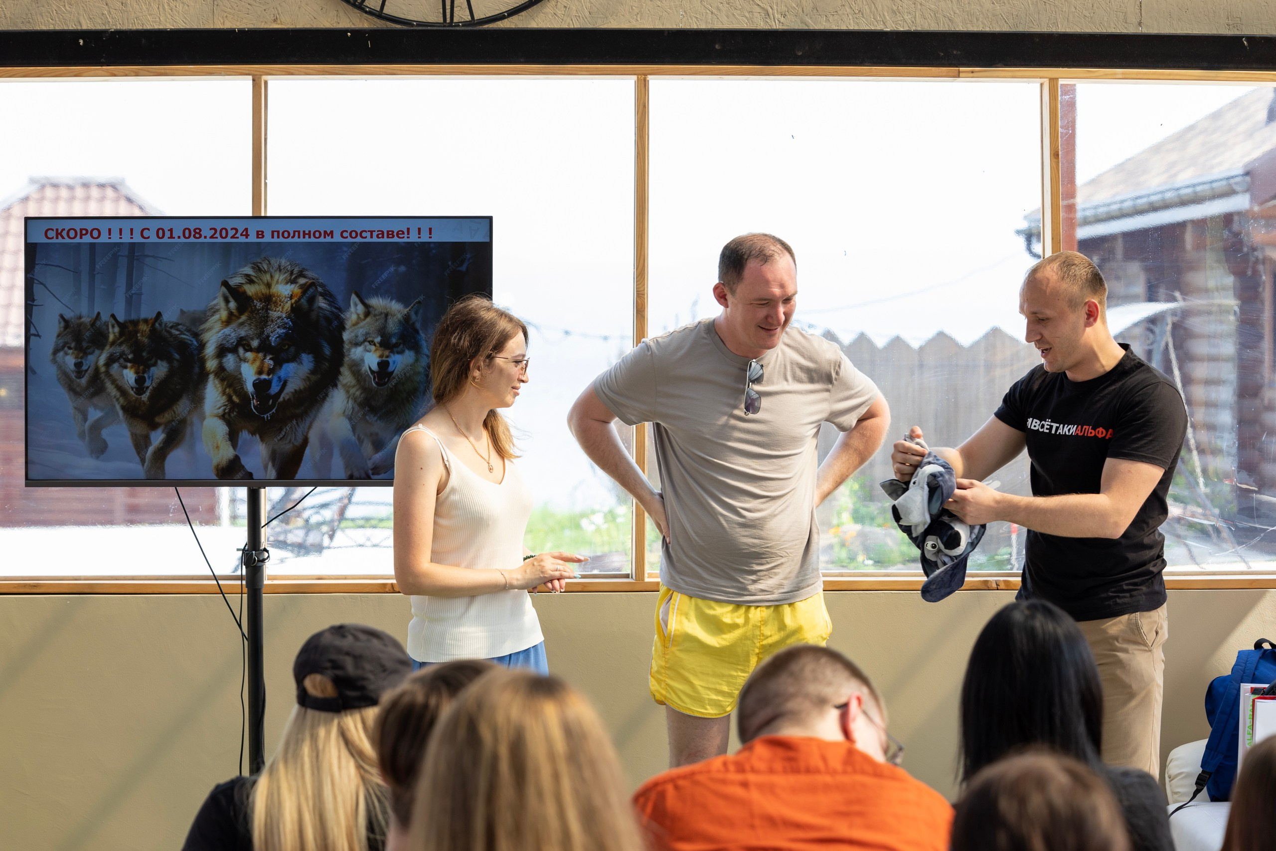 Корпоратив Альфа-Банк. Репортажный и портретный фотограф в Владивостоке