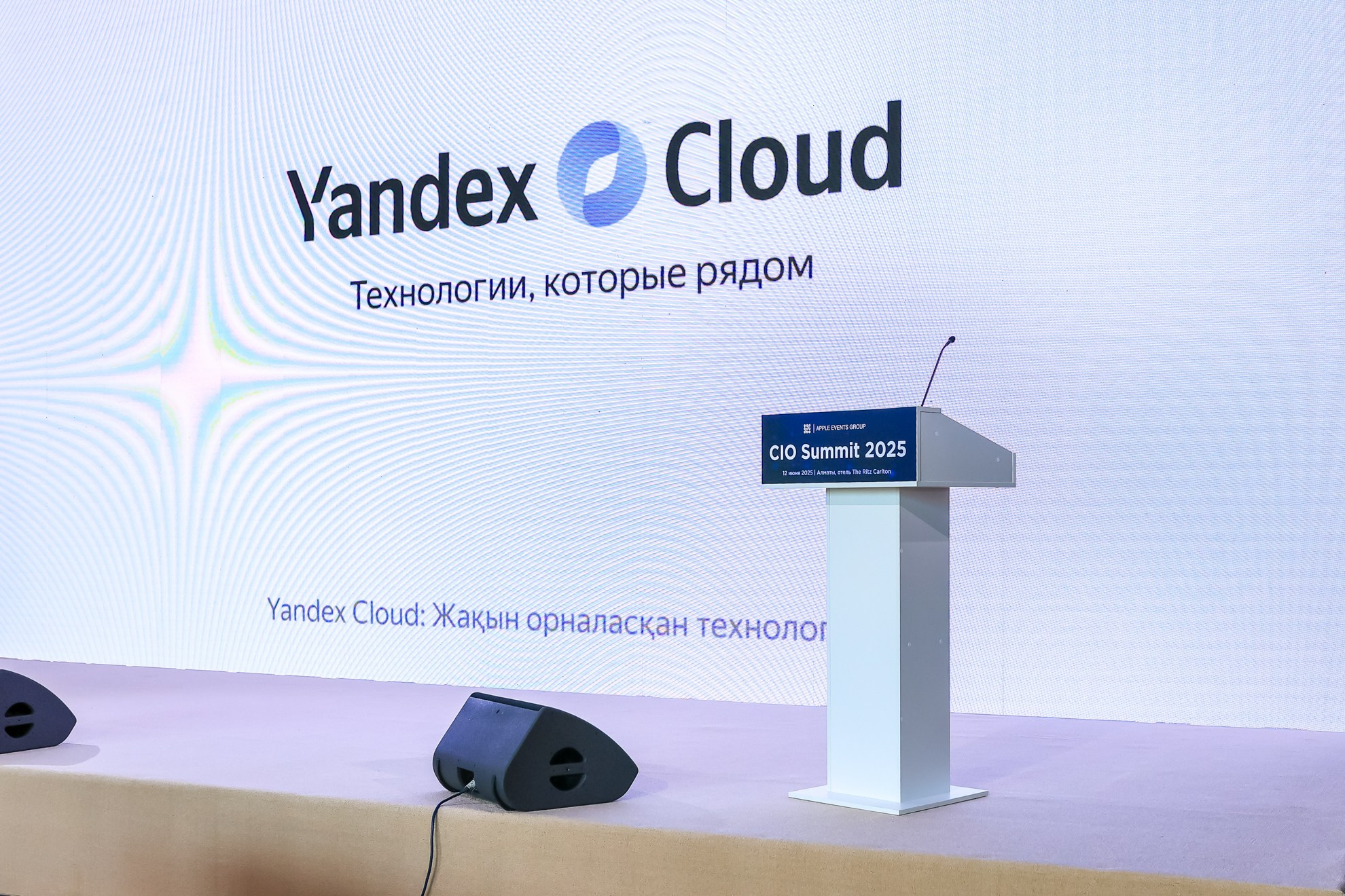 Мероприятия. Услуги профессионального фотографа и видеографа. Алматы