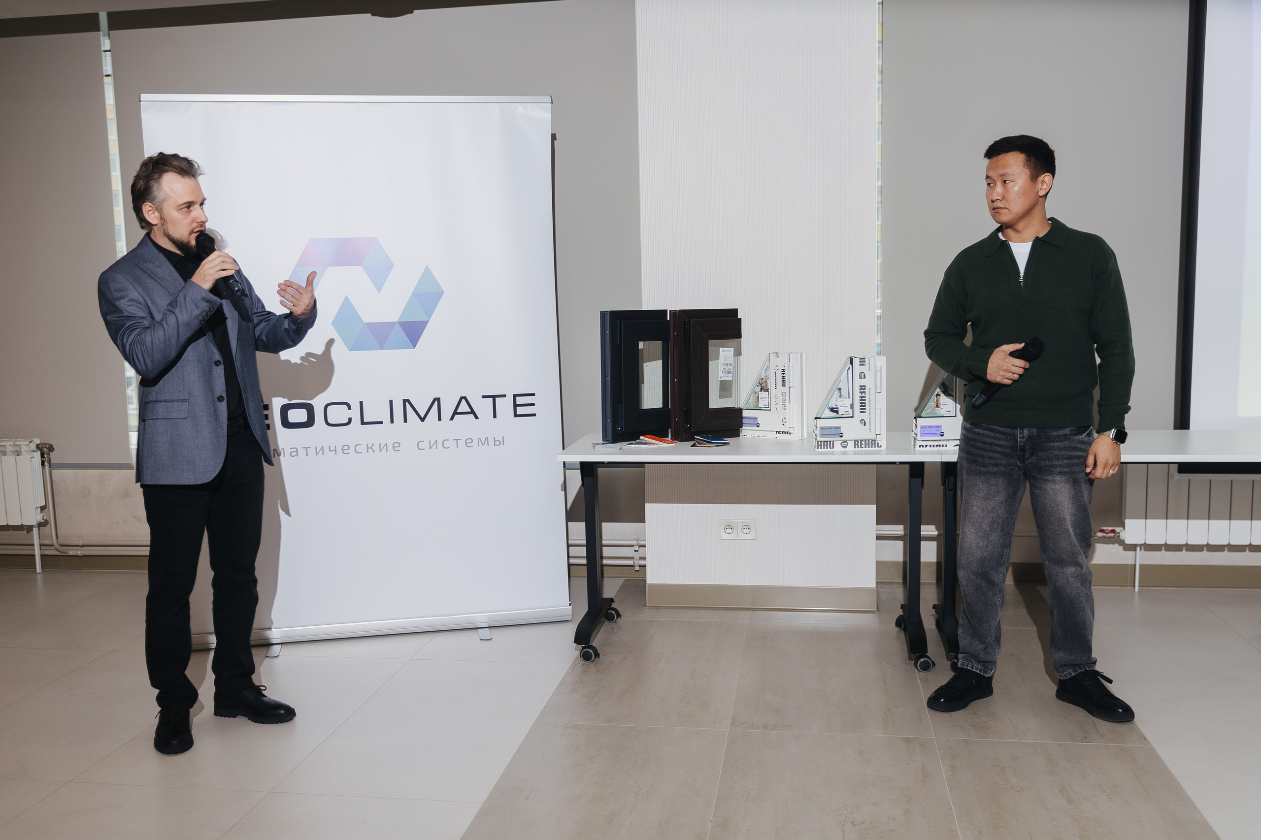 Neoclimate Презентация. Фотограф в Красноярске Надежда Воскресенская