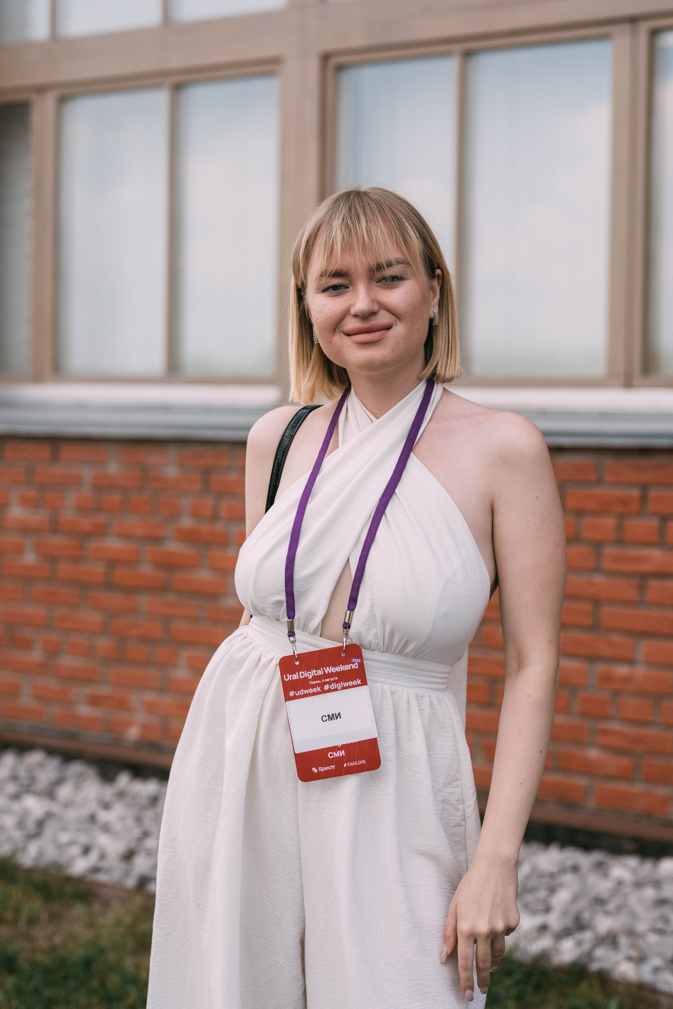 Ural Digital weekend. Свадебный и Мужской фотограф