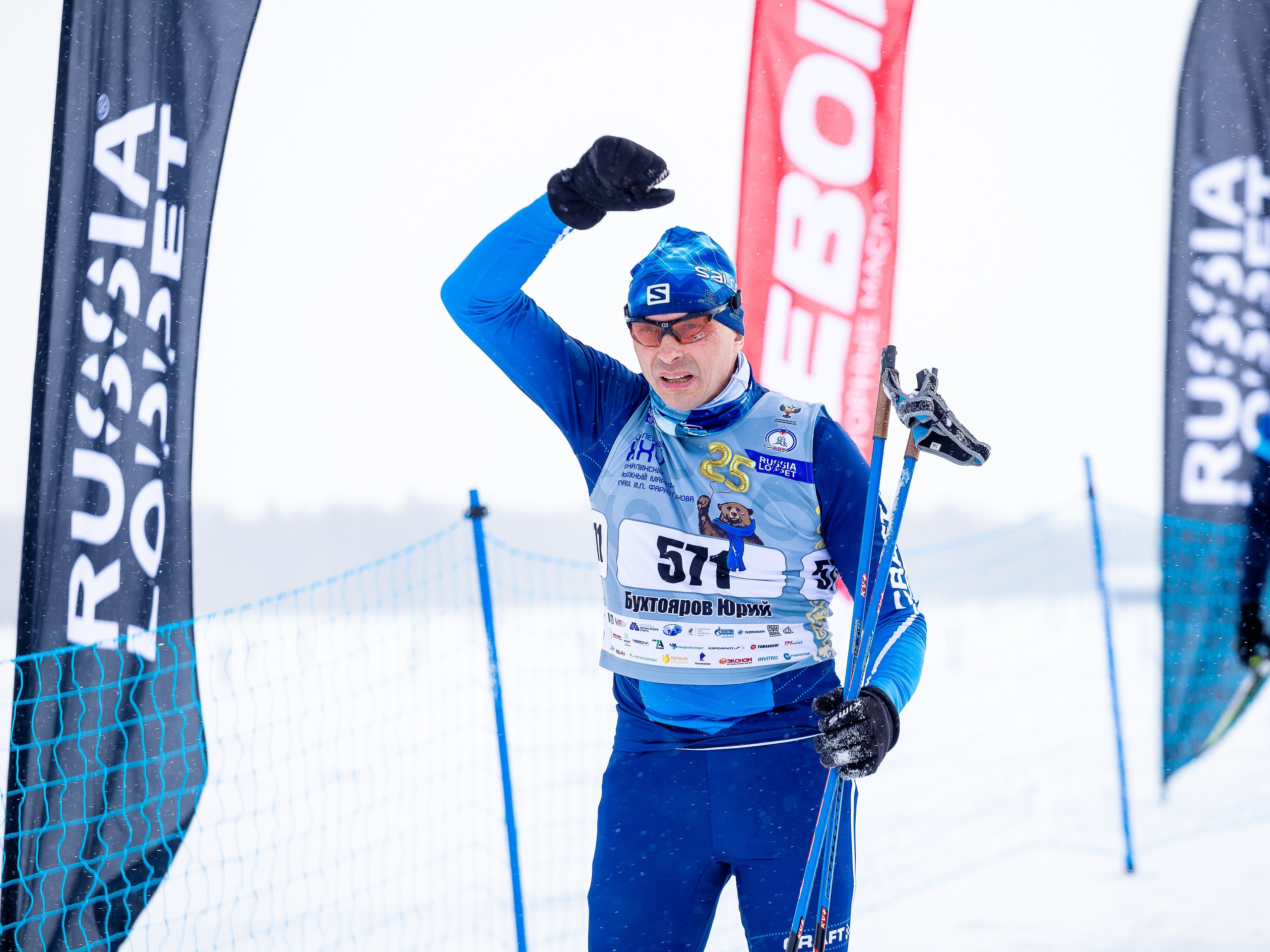 25 лыжный марафон им. Фархутдинова. Инга Кузьминская ТОП-фотограф г. Корсаков