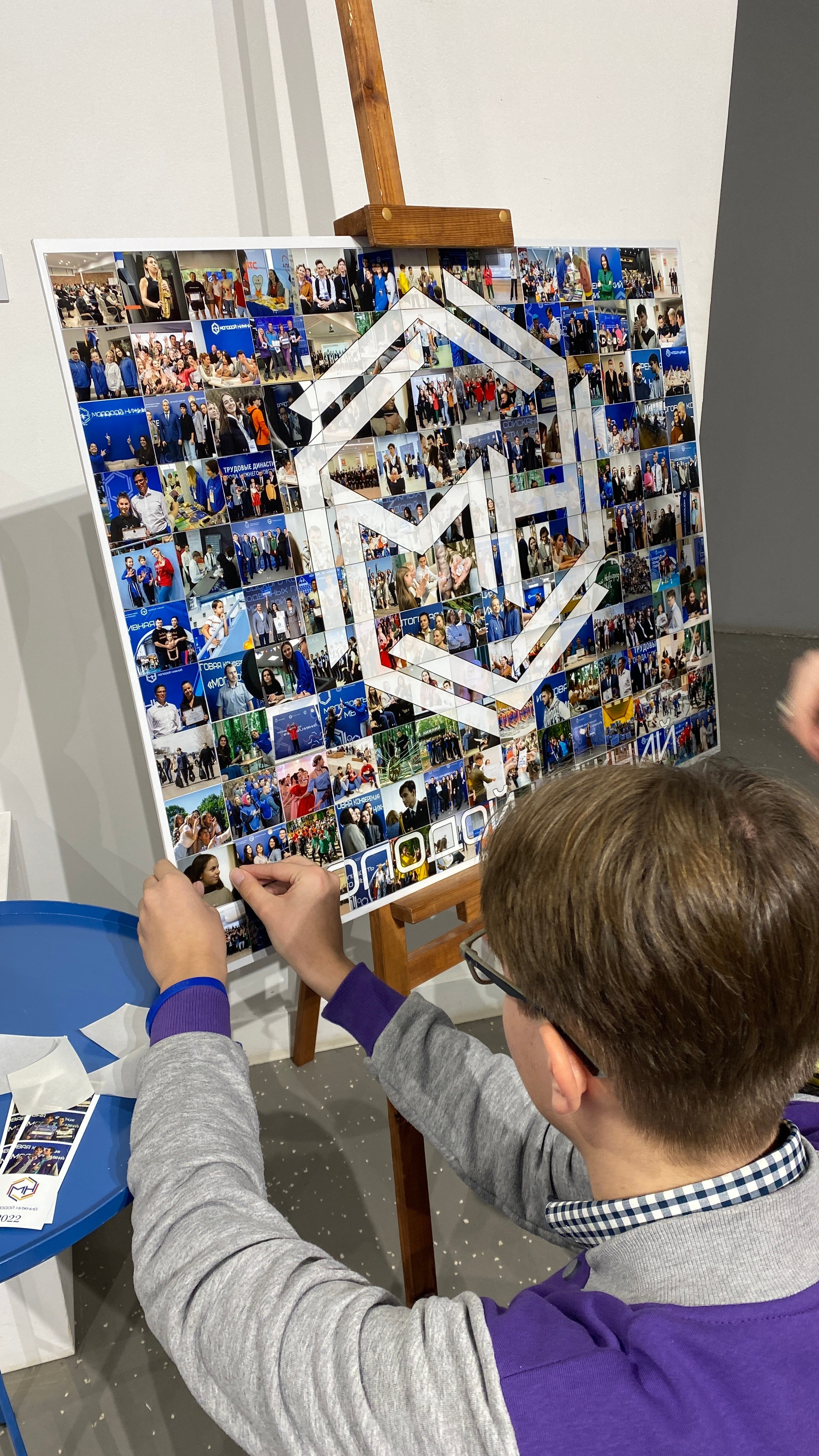 Фотомозайка. Инсталаб Нижний Новгород