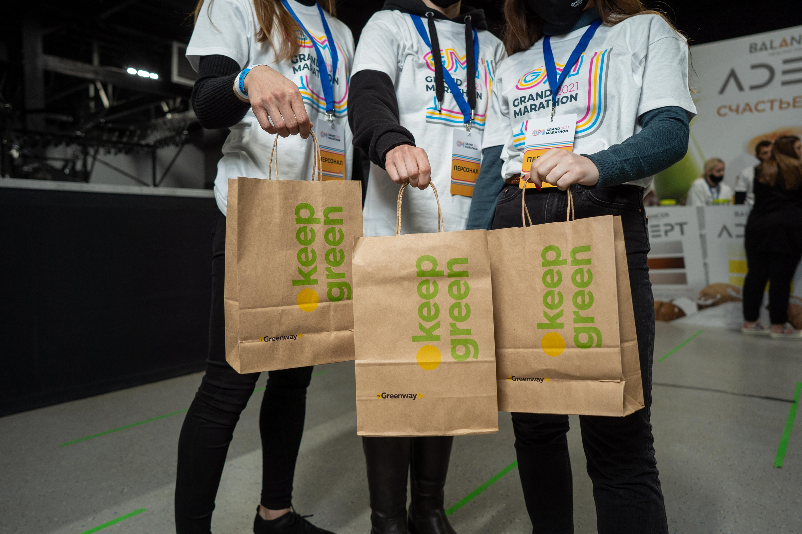 Greenway. Фотограф Саша Блюз