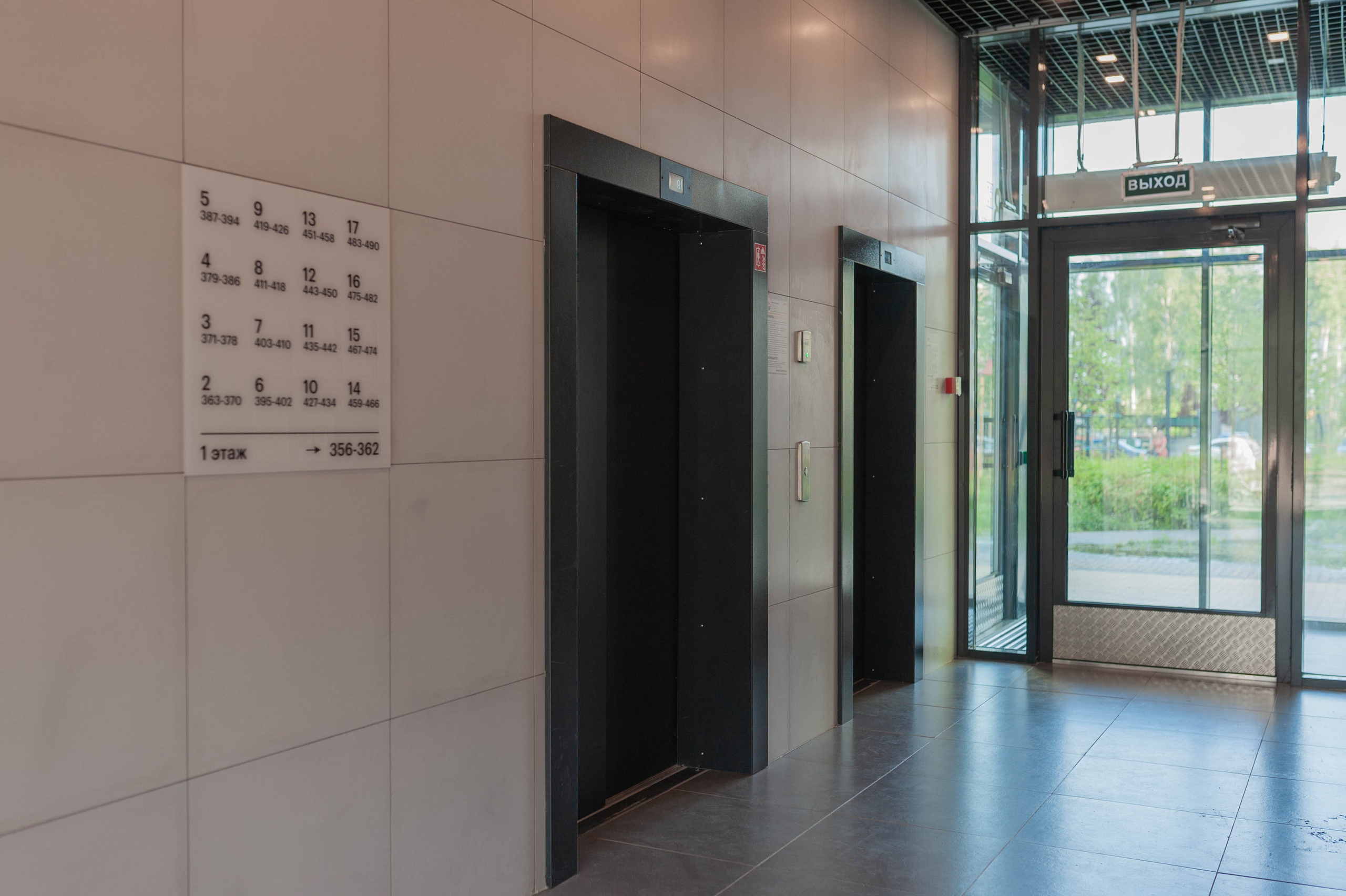 Съемка студии для посуточной аренды ЖК «Волга Парк». Интерьерный фотограф в Ярославле. Вероника Лазыкина