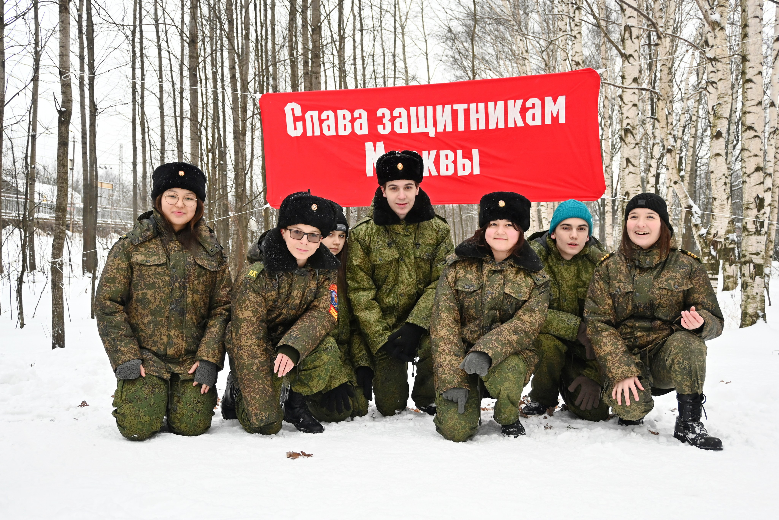 Мемориальный поход 03.12.2023. Профессиональный фотограф в Москве Алёна Котова