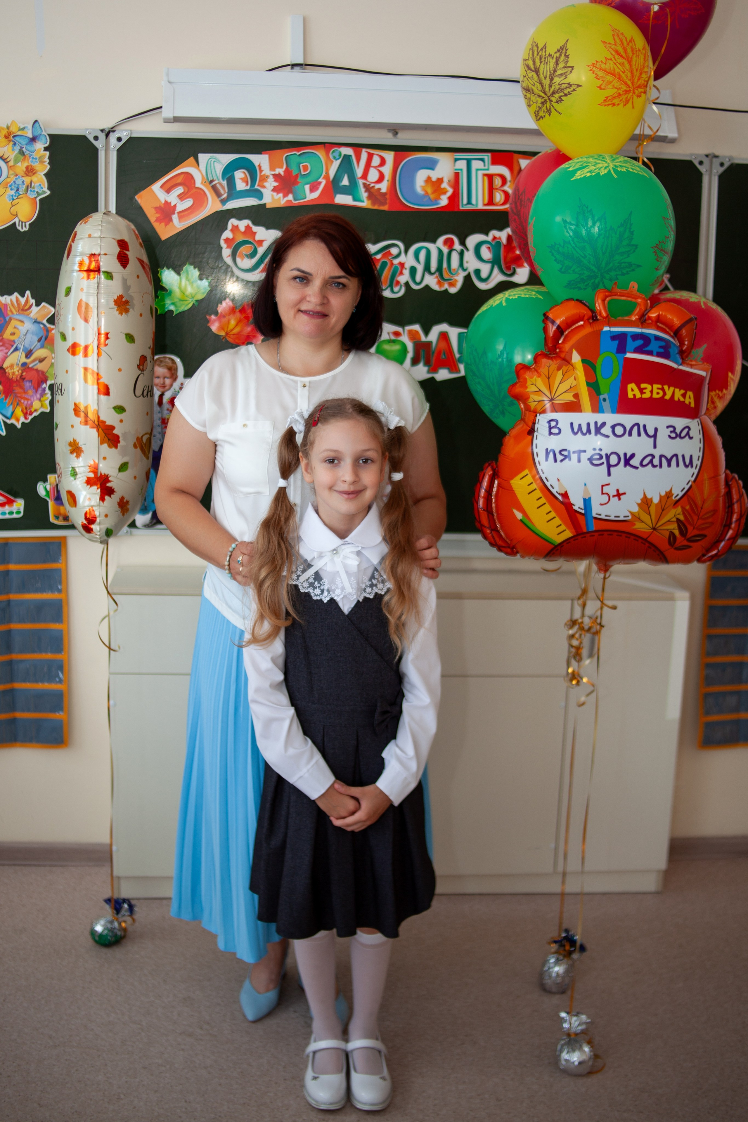 Первый класс. Семейный фотограф Гульцовская Екатерина