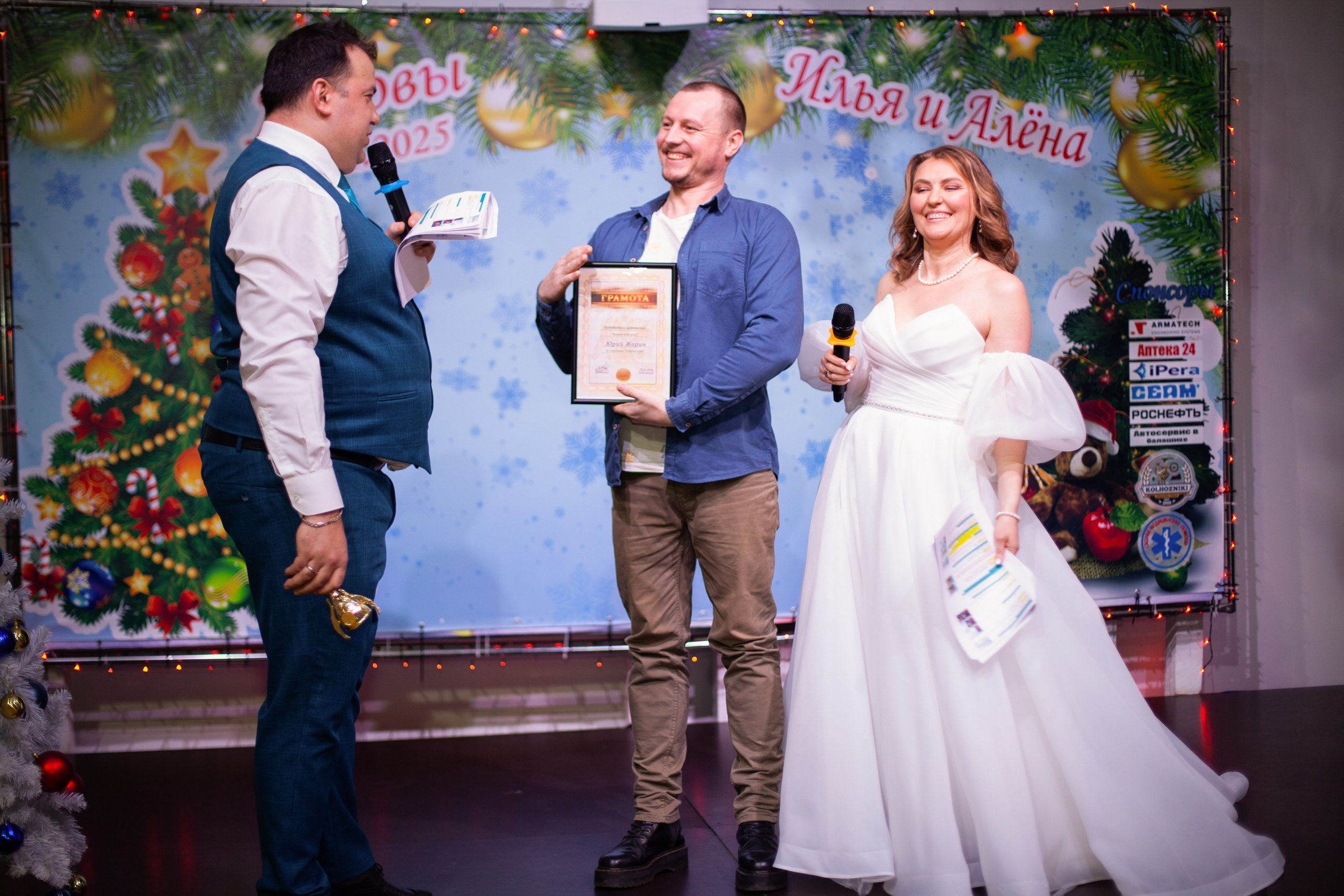 Олег и Алёна. Семейный фотограф Гульцовская Екатерина