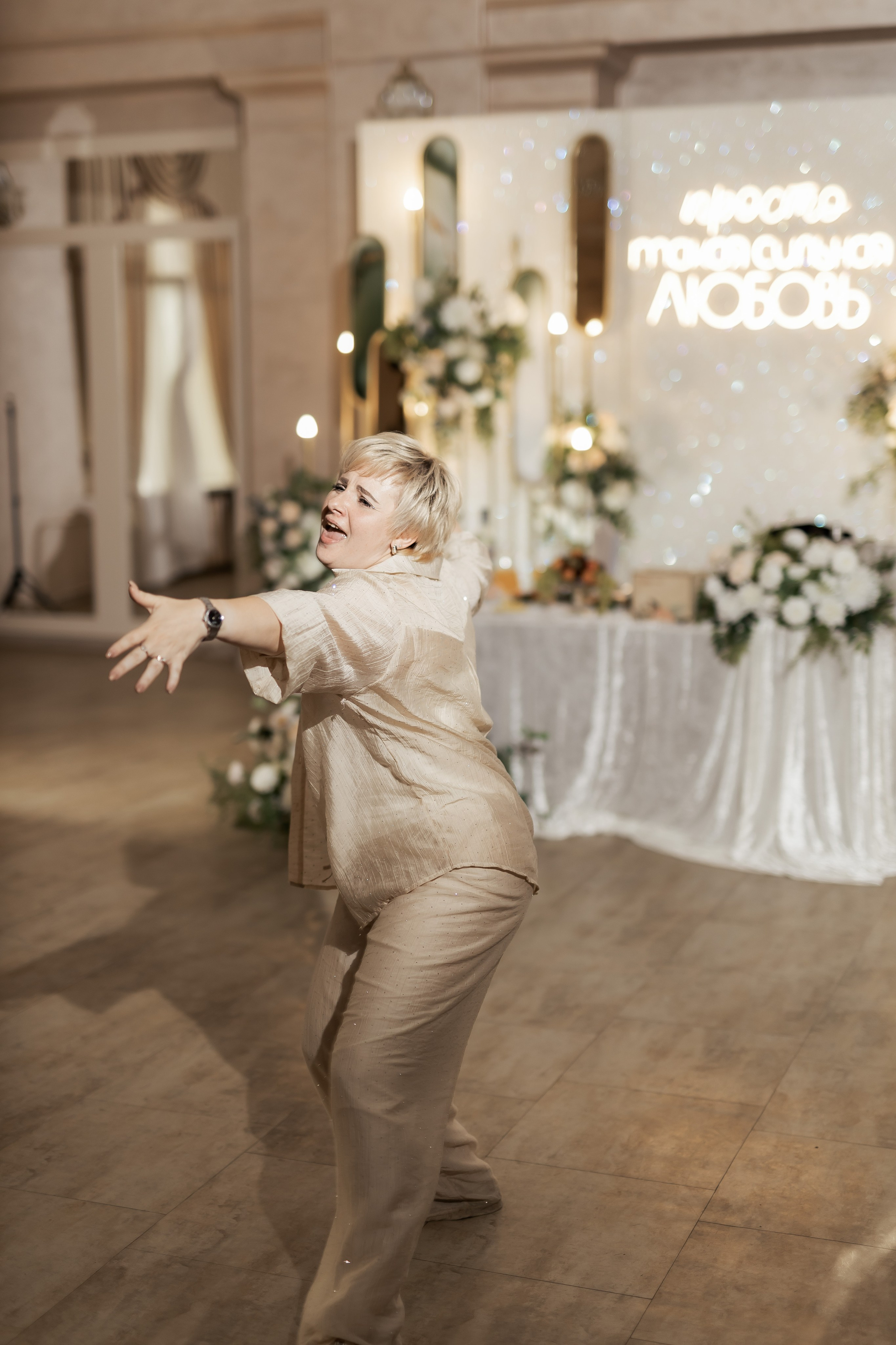 Рома и Вика. Фотограф Елизавета Князева Сергиев Посад, Москва