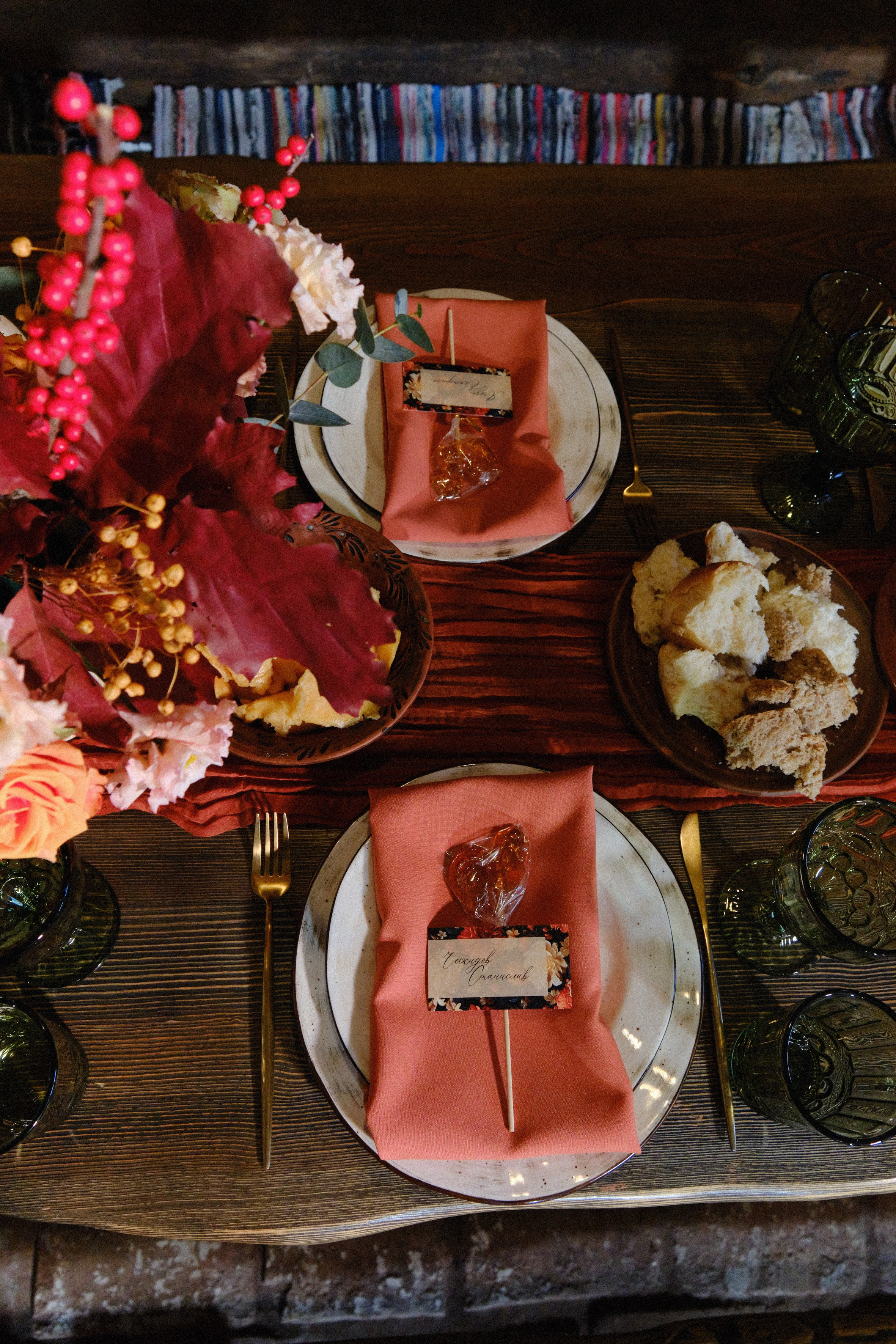 Андрей и Ольга. Фотограф Елена Маринина Москва