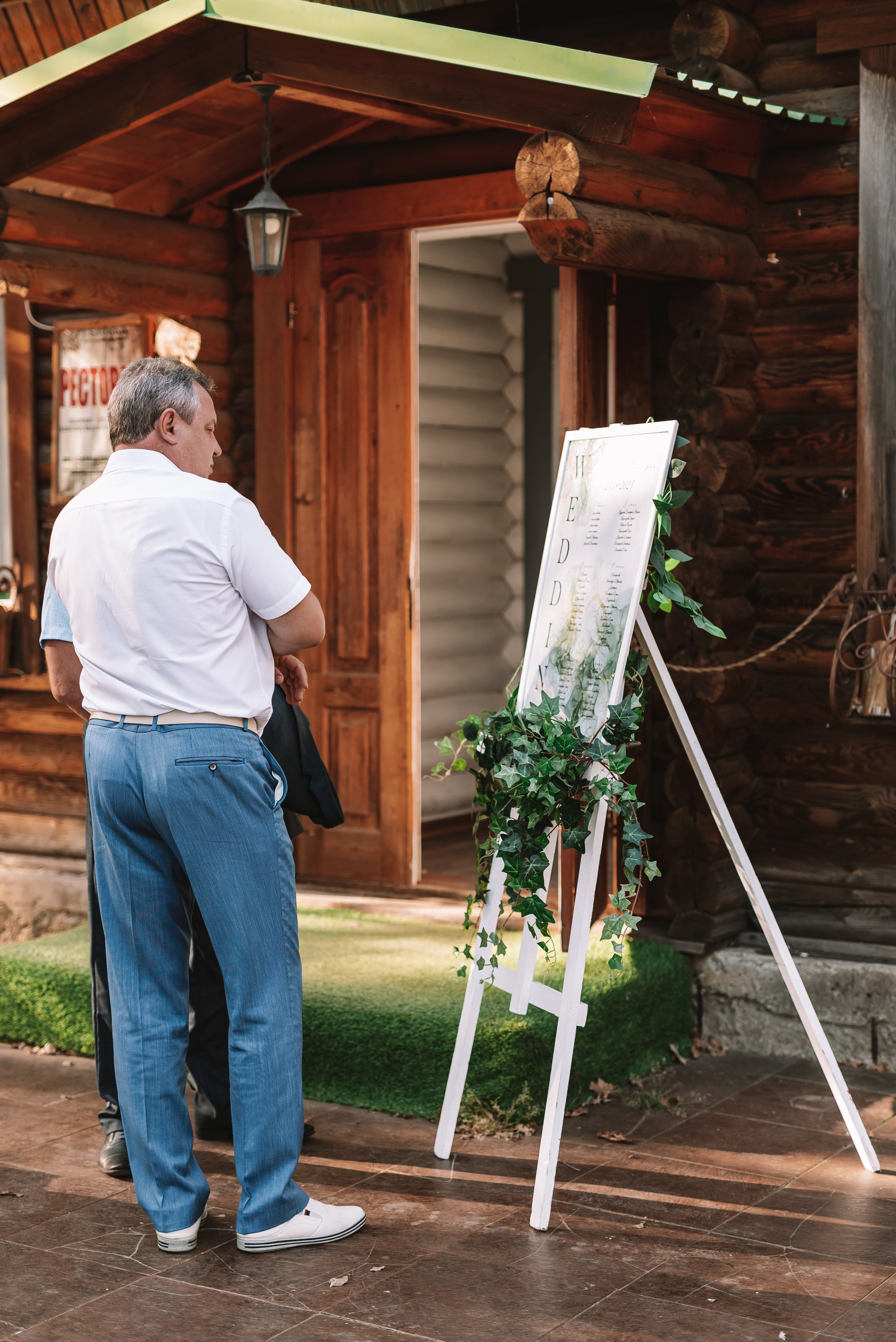 Виктория + Ярослав. Свадебный и семейный фотограф в Волгограде Олеся Лисицкая
