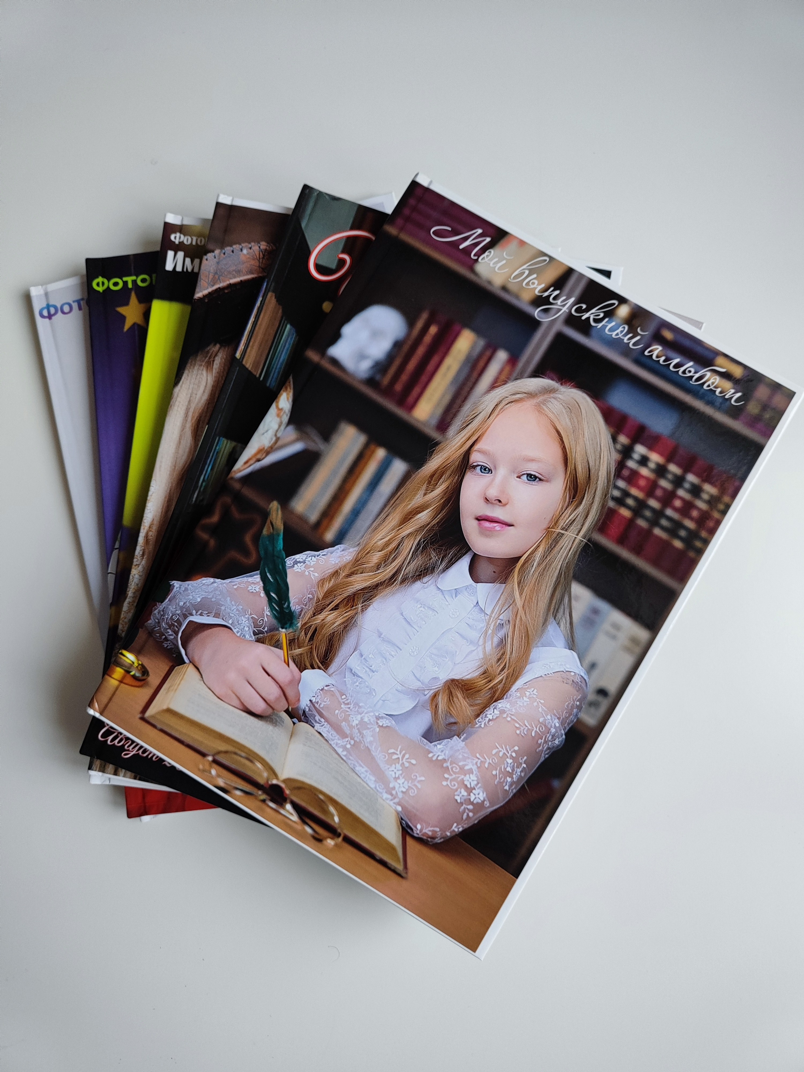 Ольга Костюкова. Детский школьный фотограф в Кемерово Зиновьева Екатерина