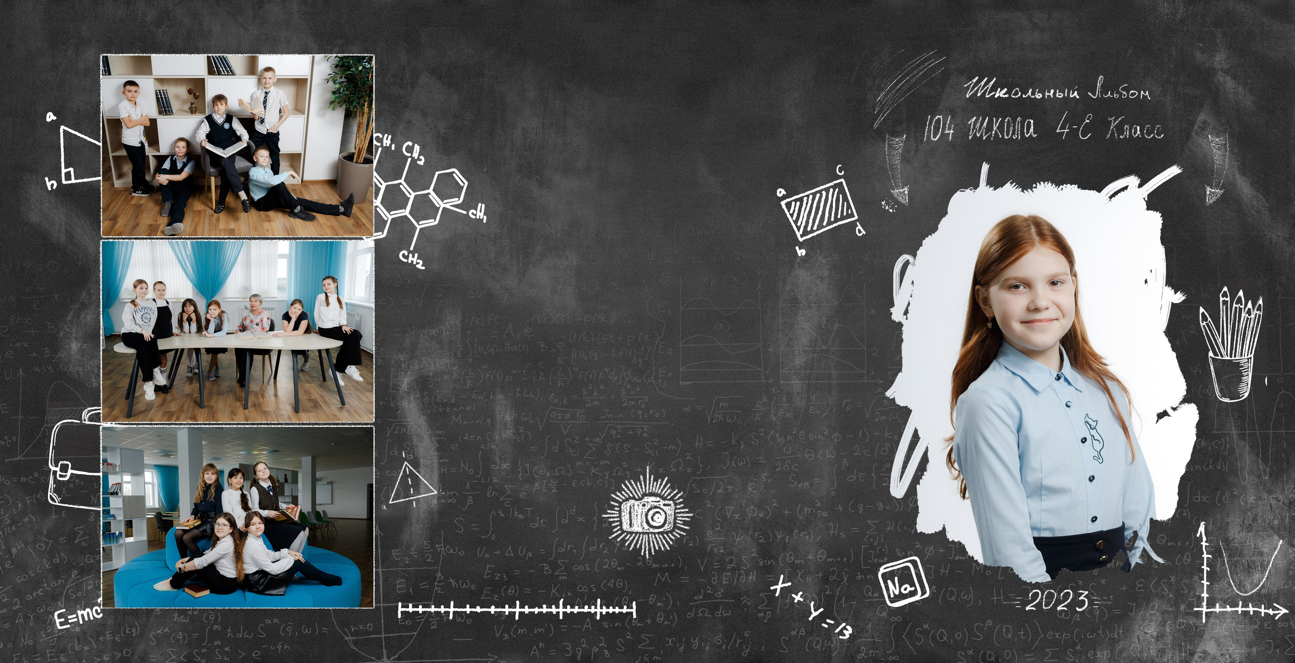 Выпускной альбом для детского сада. Свадебный фотограф Денис Перминов в Воронеже