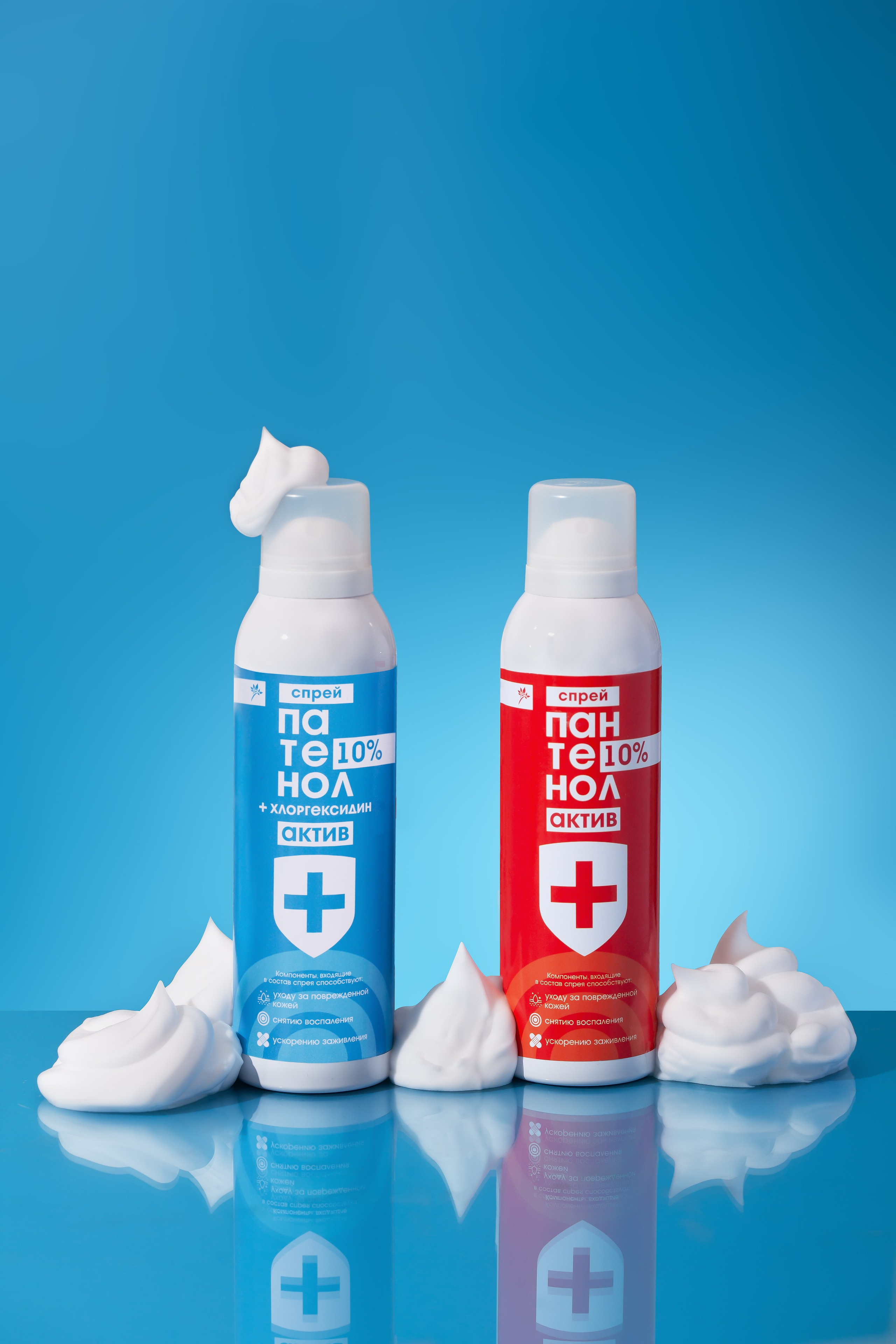 предметная фотография, фотосъемка БАД, фотосъемка косметики, мази, кремы, лекарственные препараты, фармацевтическая продукция, фото товаров, упаковка, продуктовые фотографии, макрофотография, реклама, брендинг, стильный дизайн, lifestyle, натюрморт, фотосессия, интерьерная фотография, каталог продуктов, онлайн-торговля, e-commerce, визуальный контент, маркетинговая фотография