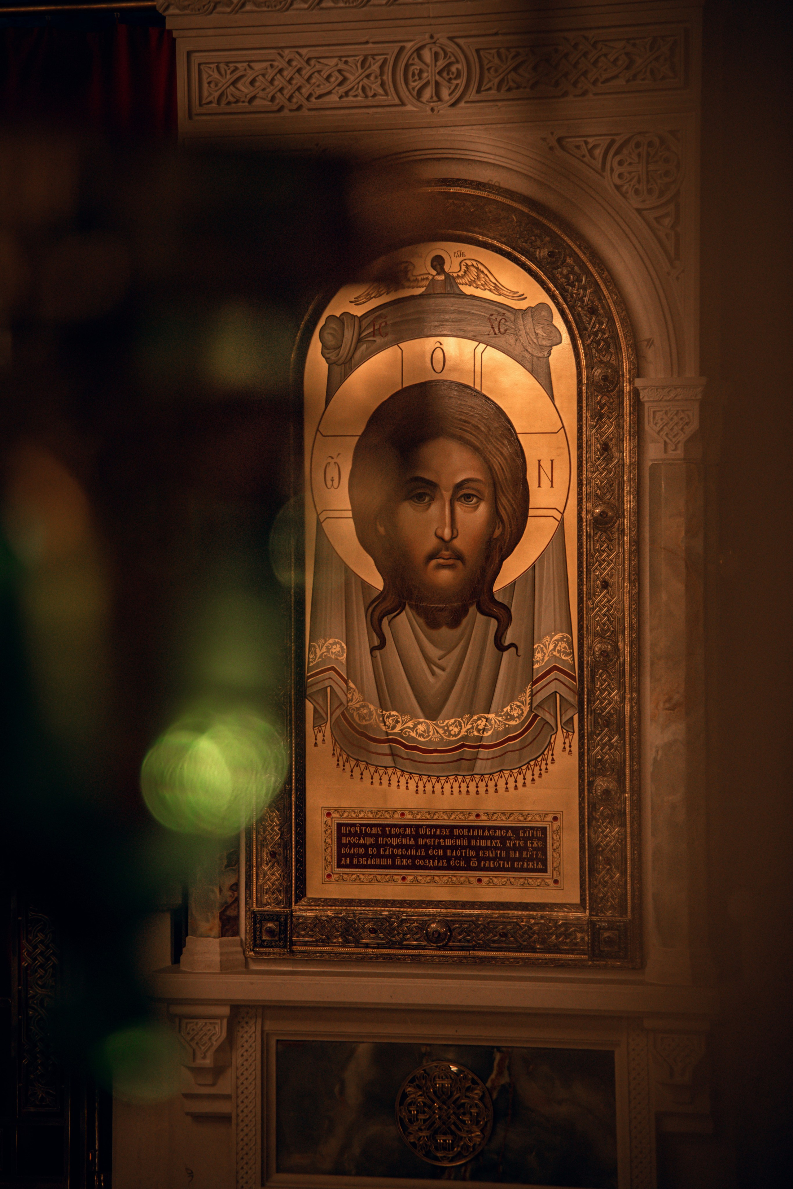 Мария. Семейный и детский фотограф в Москве Ольга Кривенцова