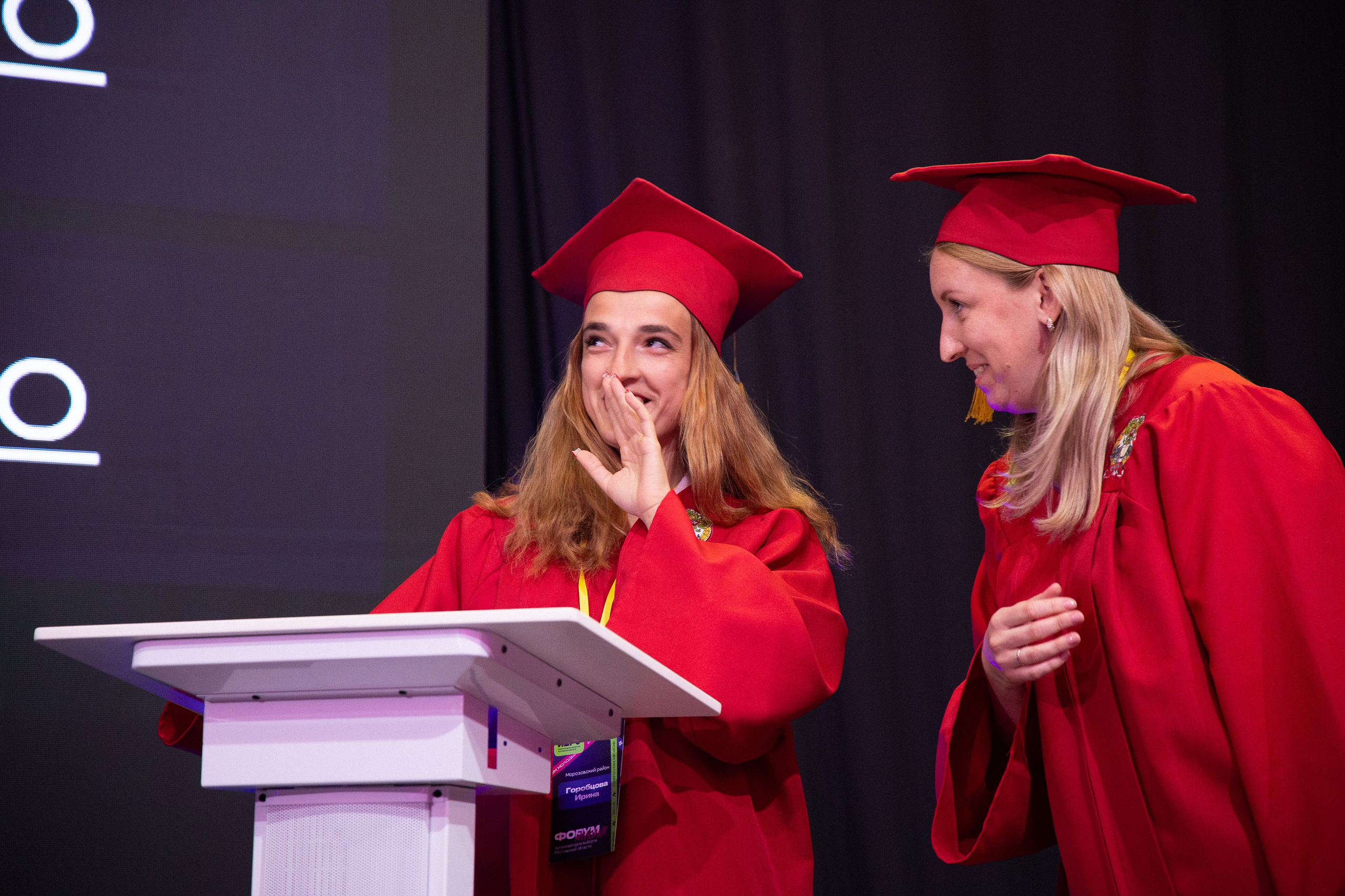 Репортаж мероприятий. Анна Рышкевич