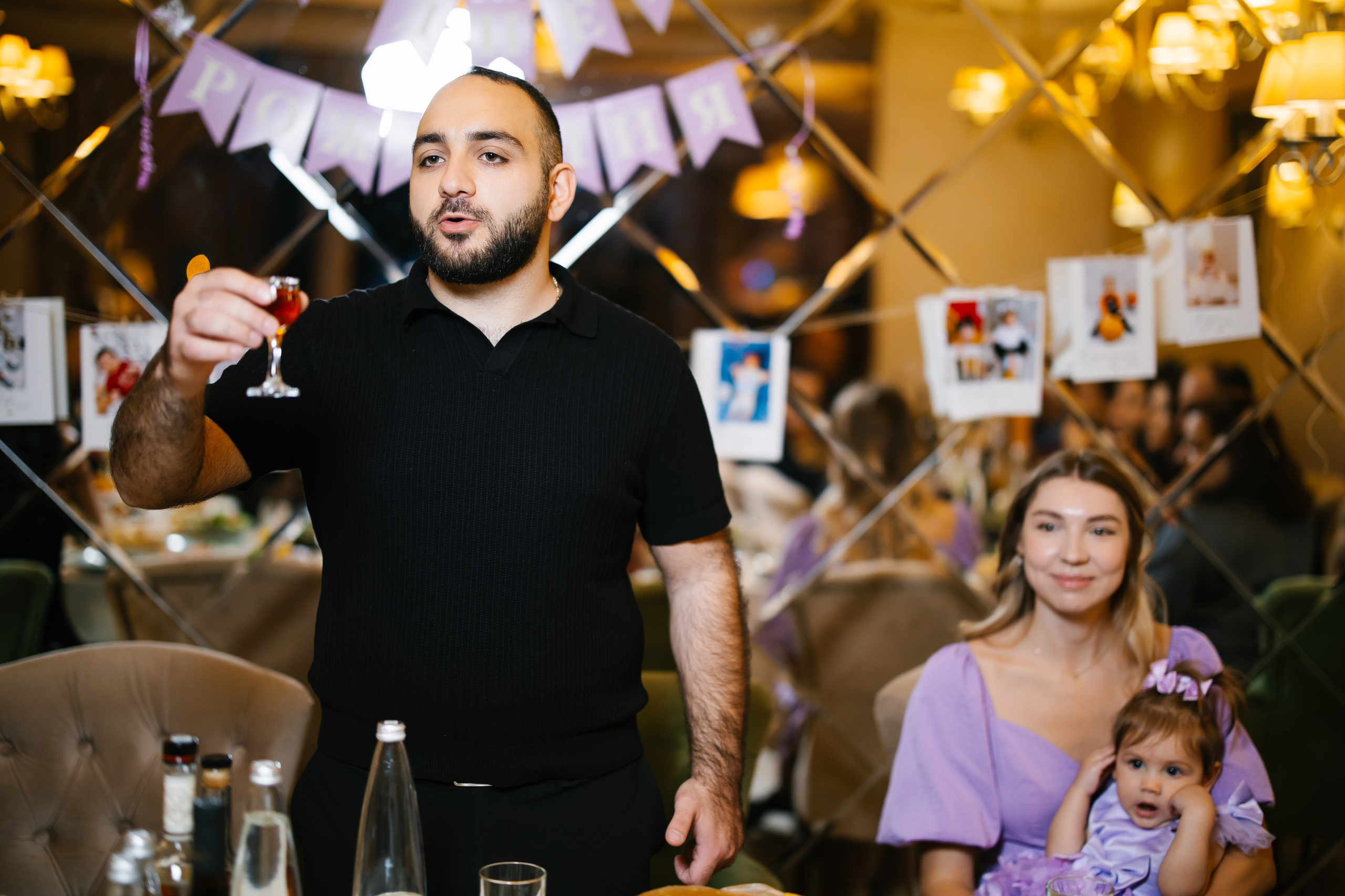 День Рождения Леи