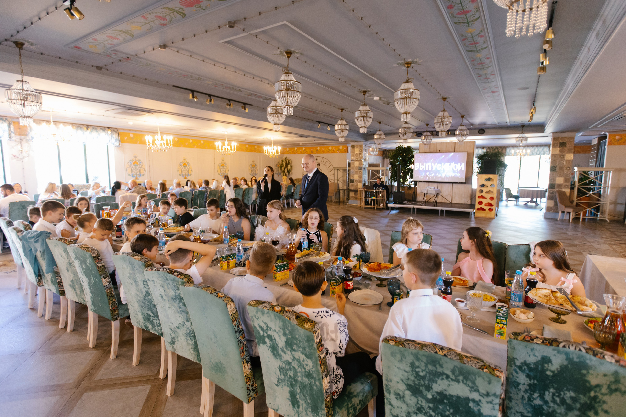 4 класс, ресторан «Донские зори»