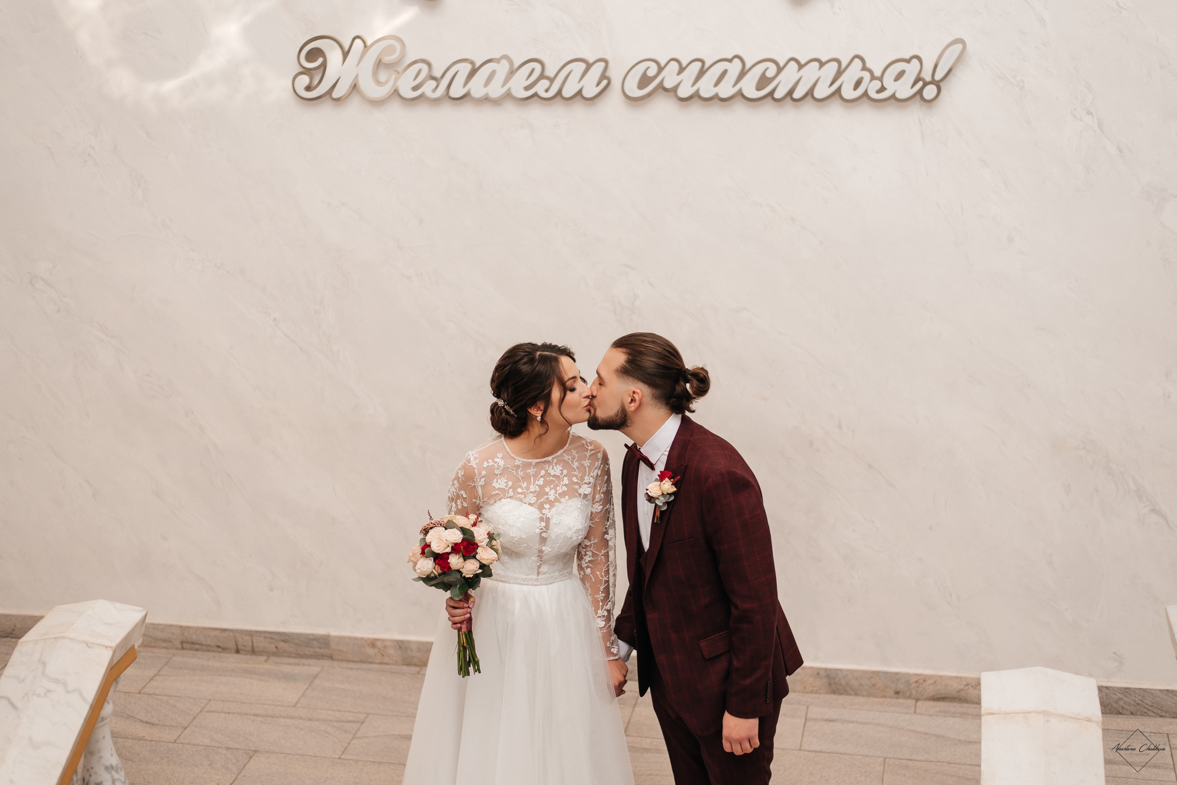 Ксения и Константин. Свадебный и семейный фотограф в Туле Анастасия Чаликова