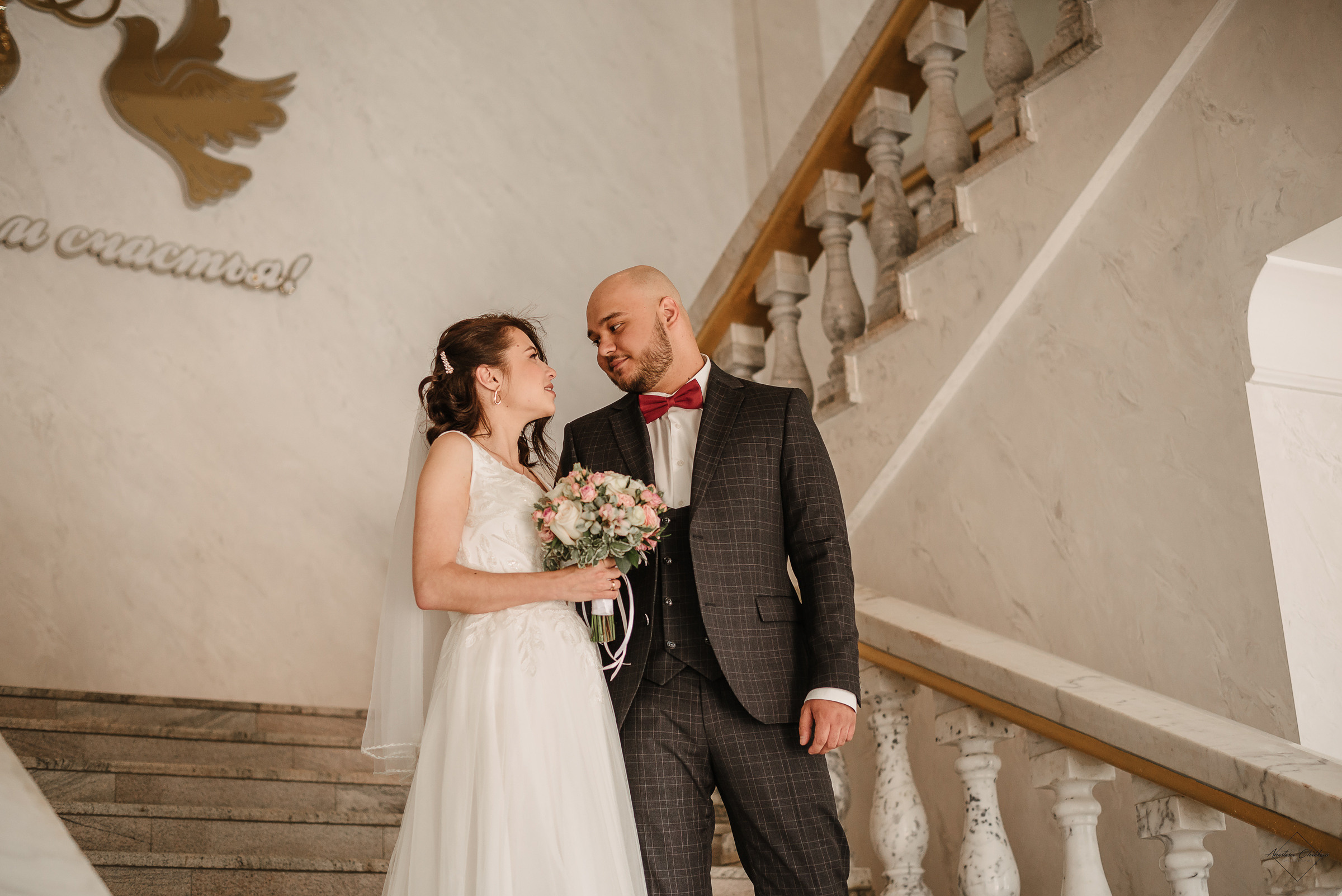 Анна и Максим. Свадебный и семейный фотограф в Туле Анастасия Чаликова