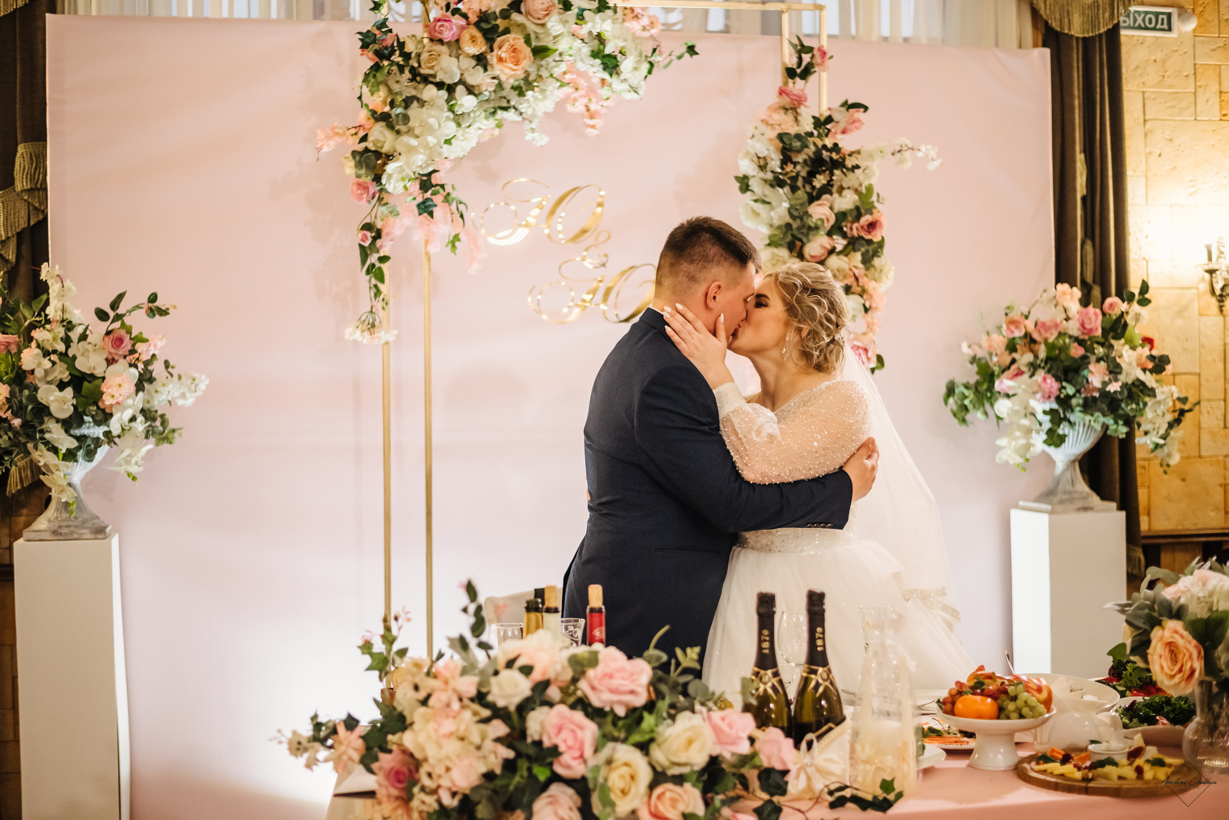 Юлия и Юлиан. Свадебный и семейный фотограф в Туле Анастасия Чаликова