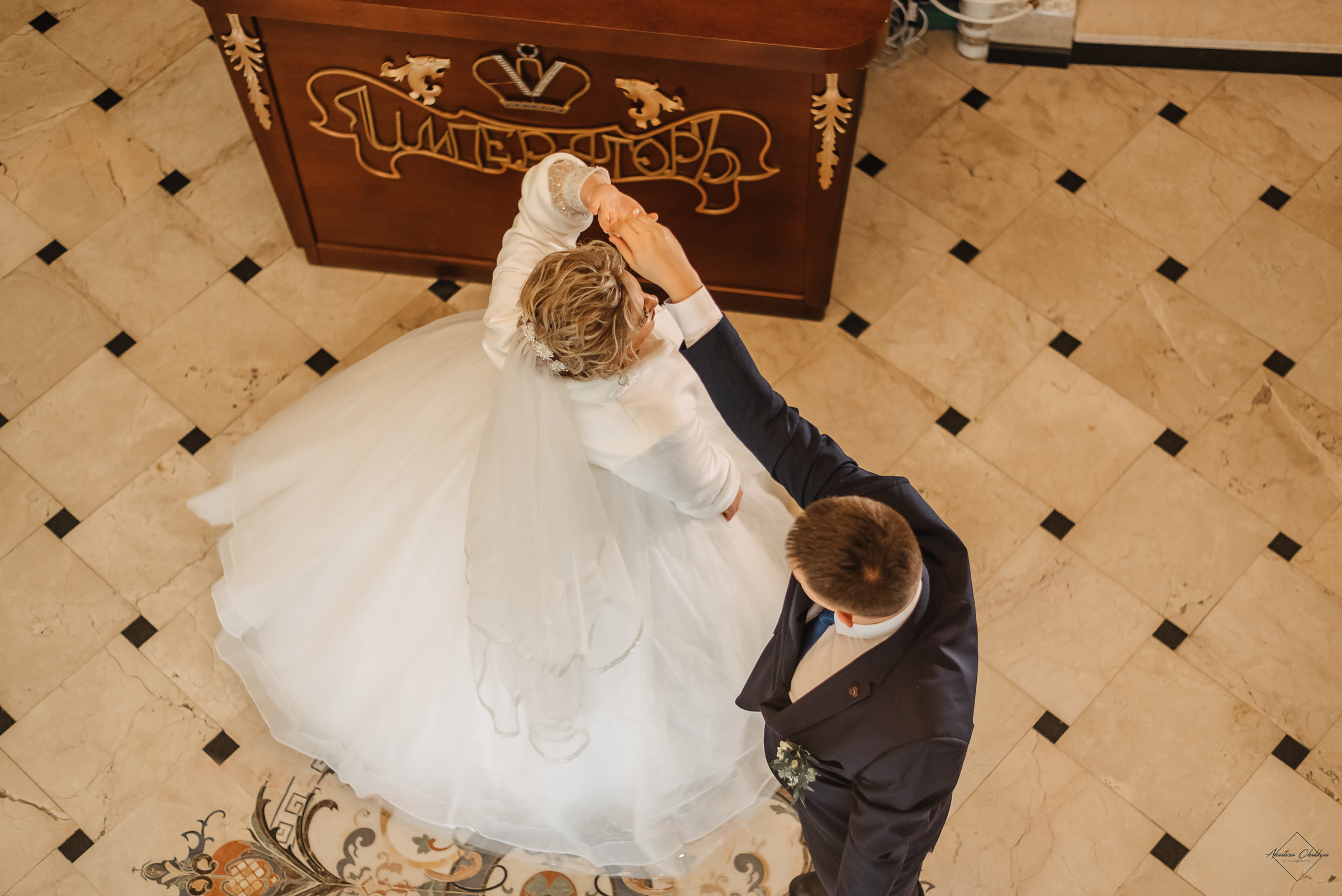 Юлия и Юлиан. Свадебный и семейный фотограф в Туле Анастасия Чаликова