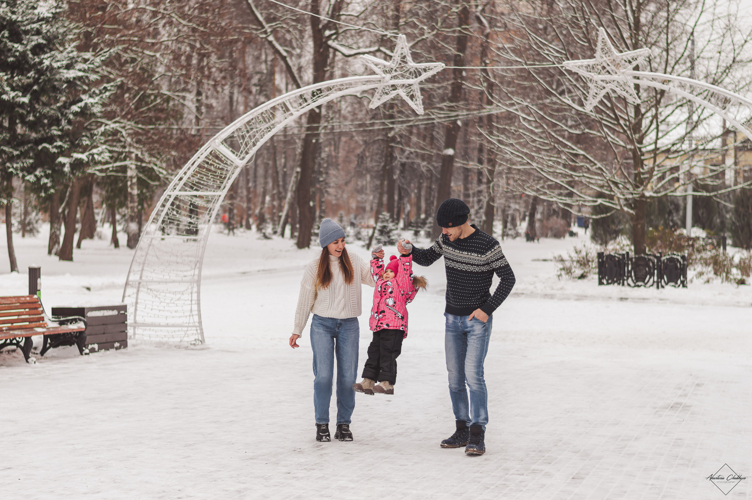 Елена, Евгений и Алиса. Свадебный и семейный фотограф в Туле Анастасия Чаликова