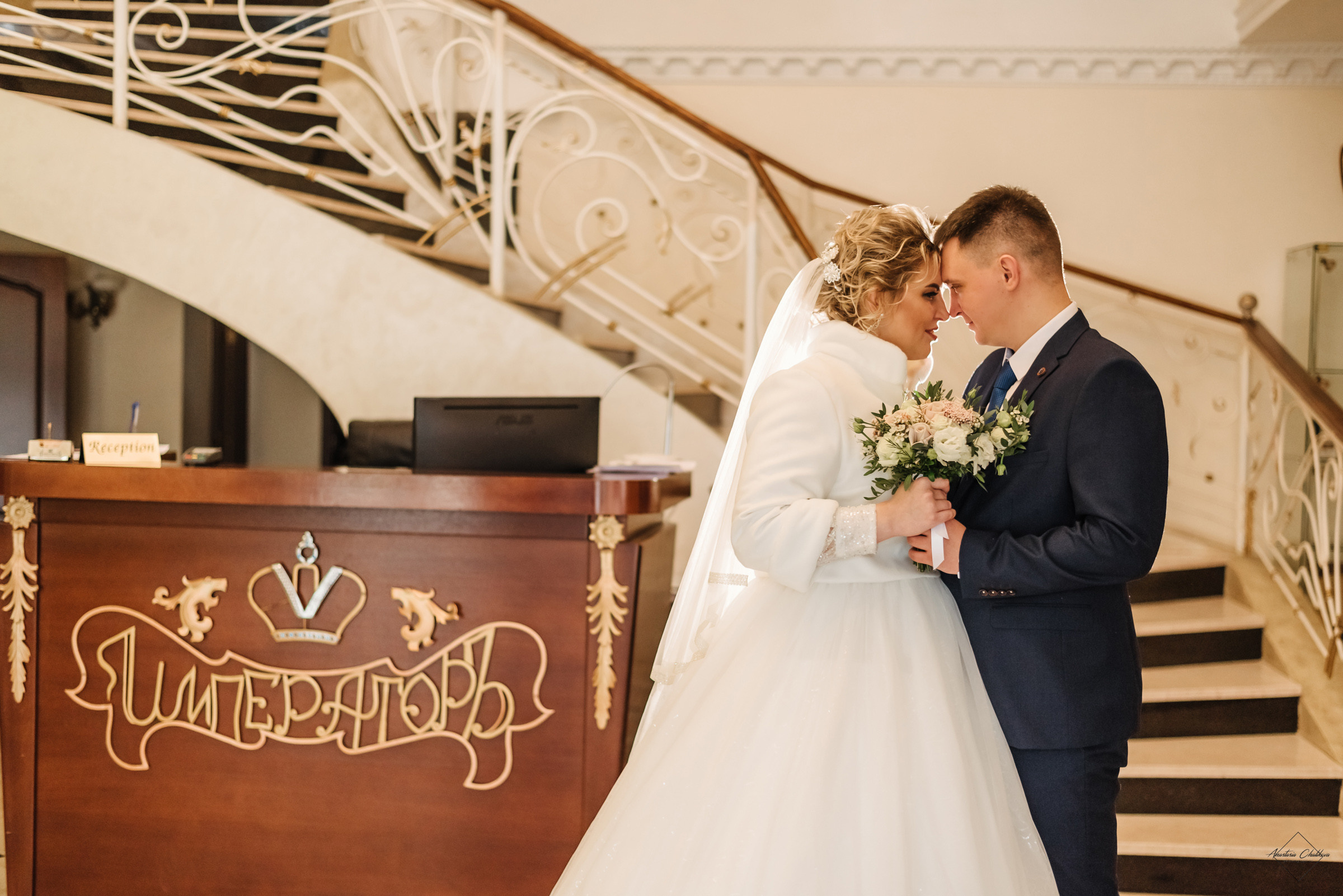 Юлия и Юлиан. Свадебный и семейный фотограф в Туле Анастасия Чаликова