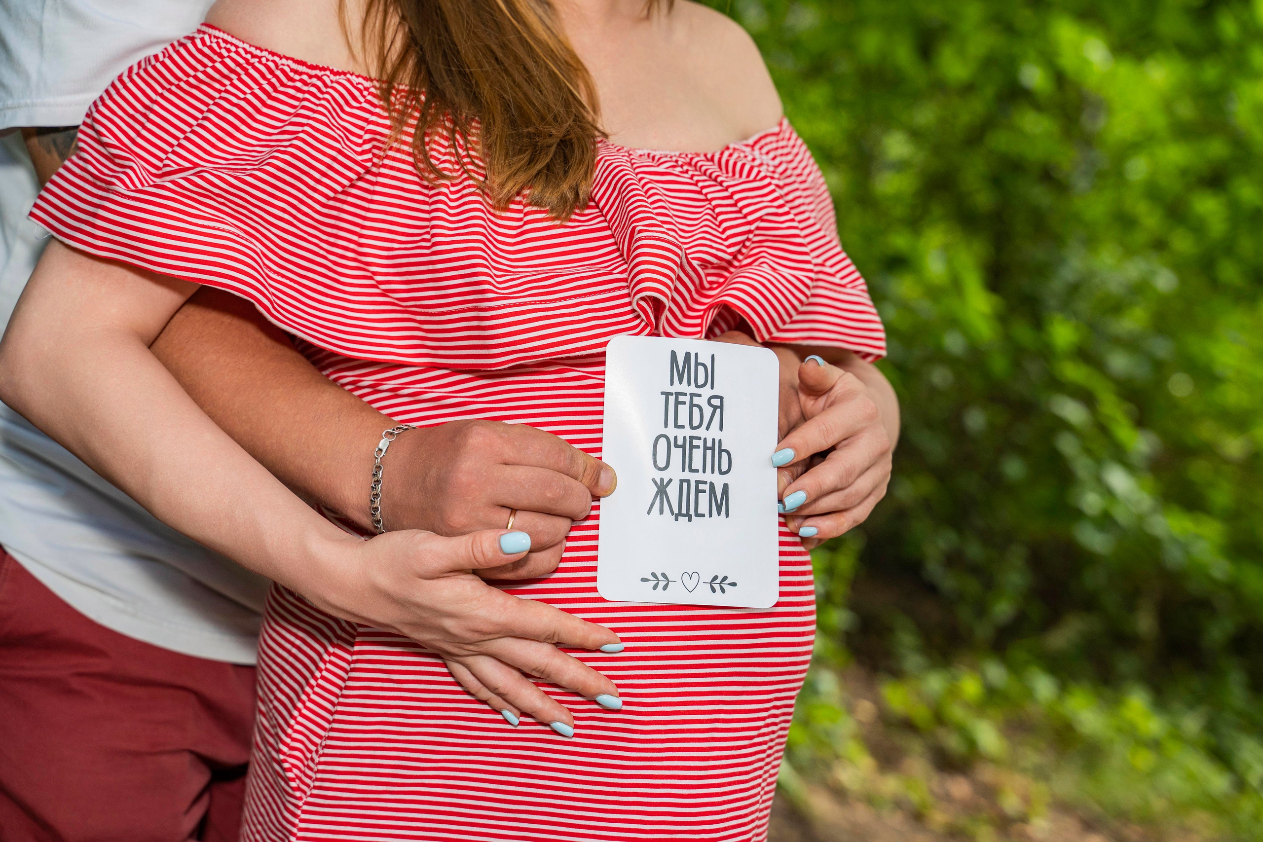 Фотосессия беременности. Фотограф Илья Козлов