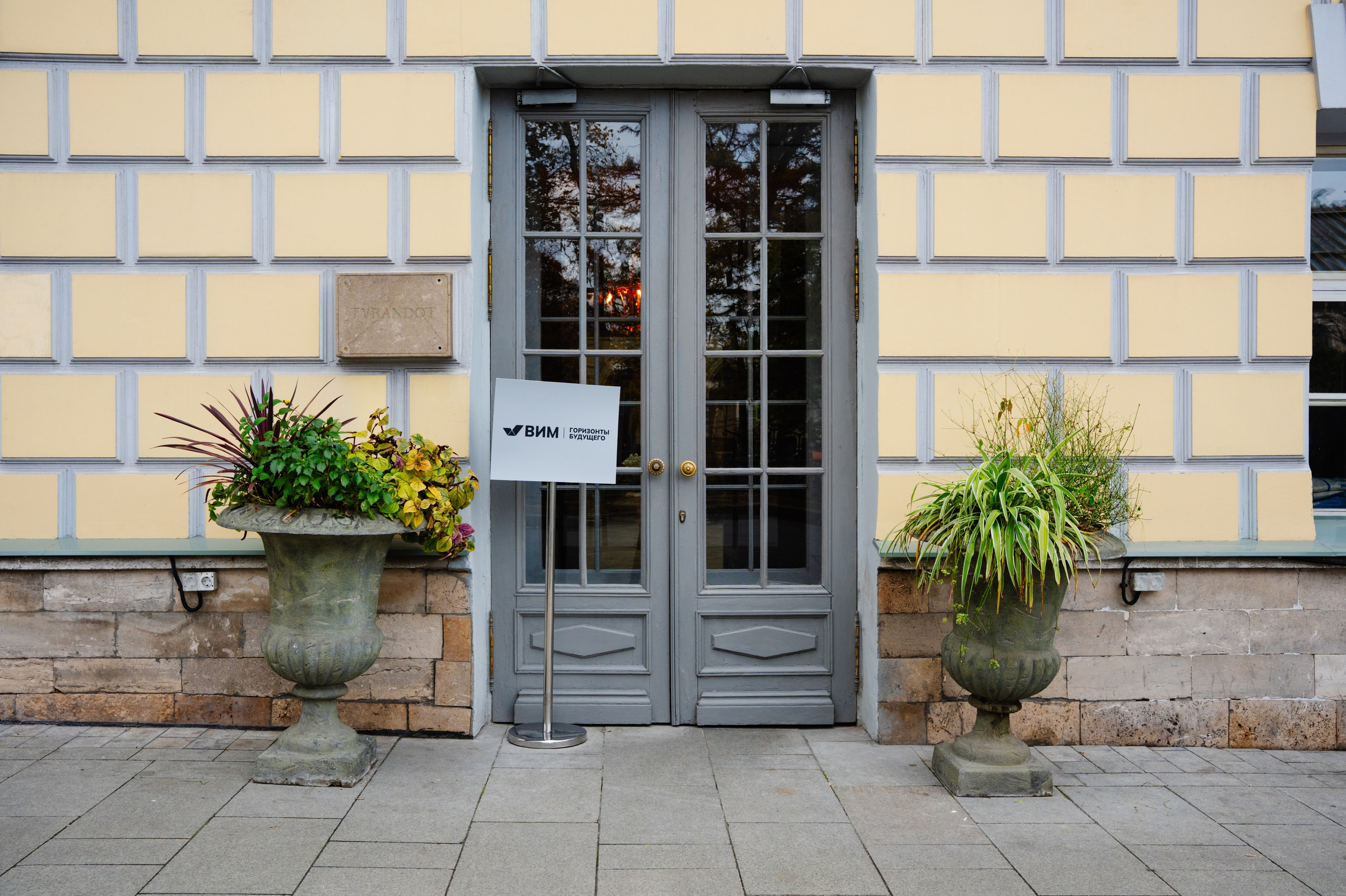 Портфолио репортажных фотосъемок. Репортажный и свадебный фотограф Алексей Полячек