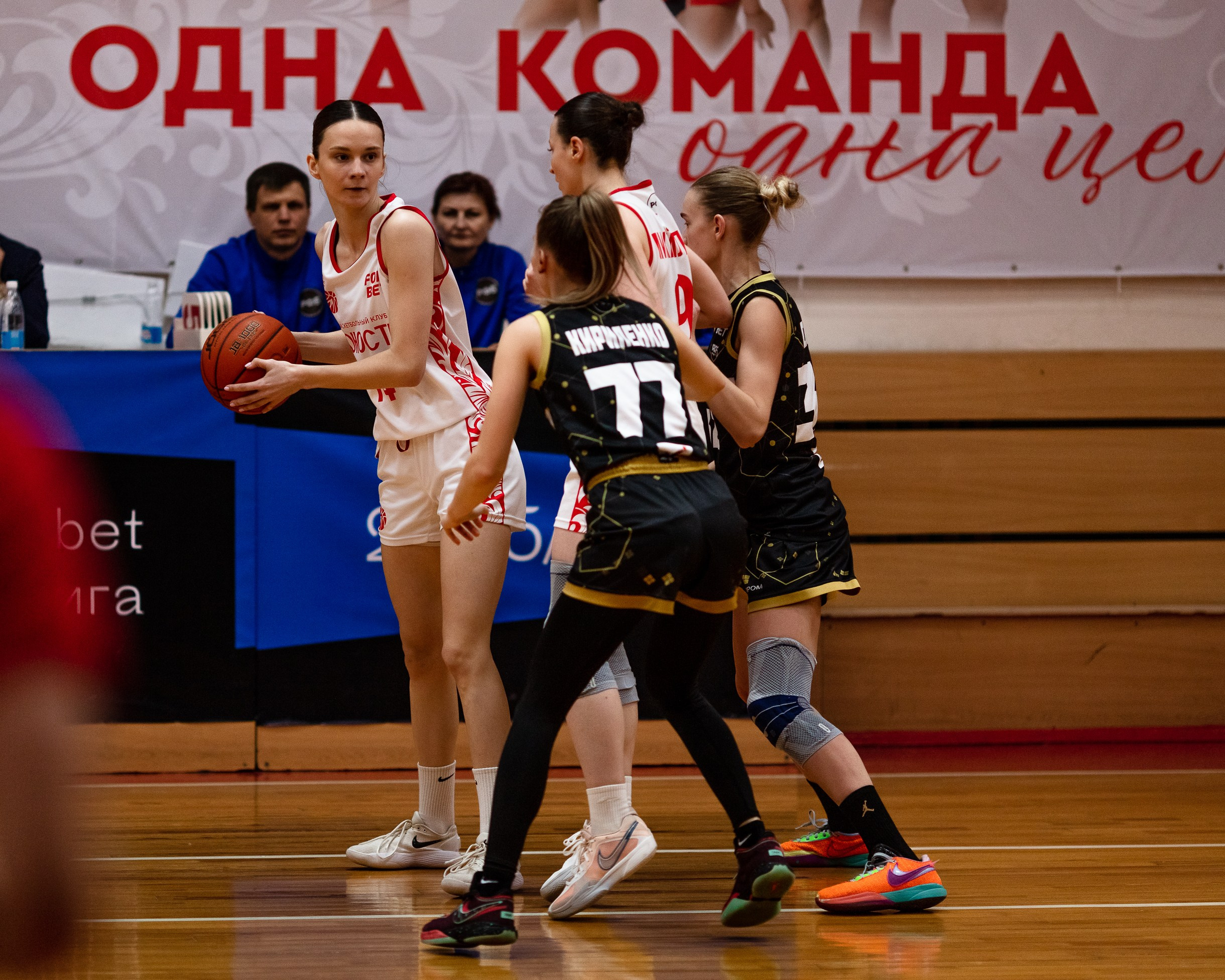 БК Юность — ЧГУ-Атланта / 3 игра. Фотография