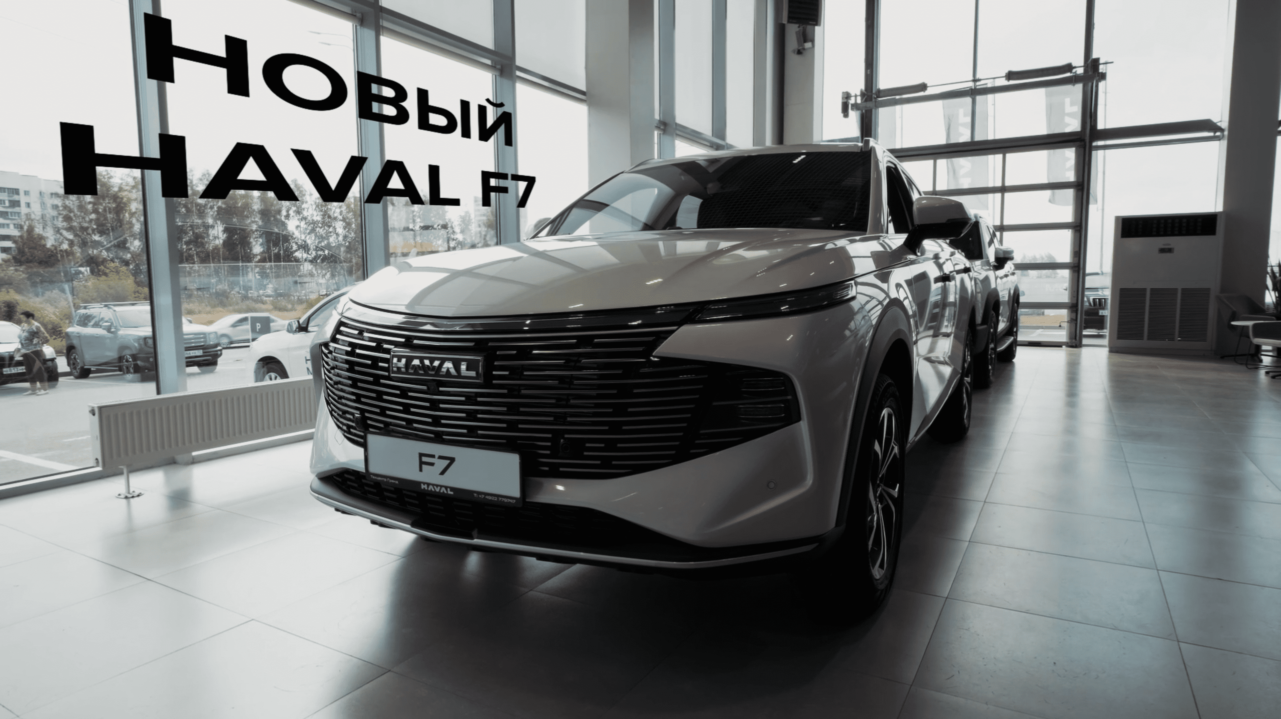 Рекламные видео и промо. Видеопроизводство. Антон Тихонов