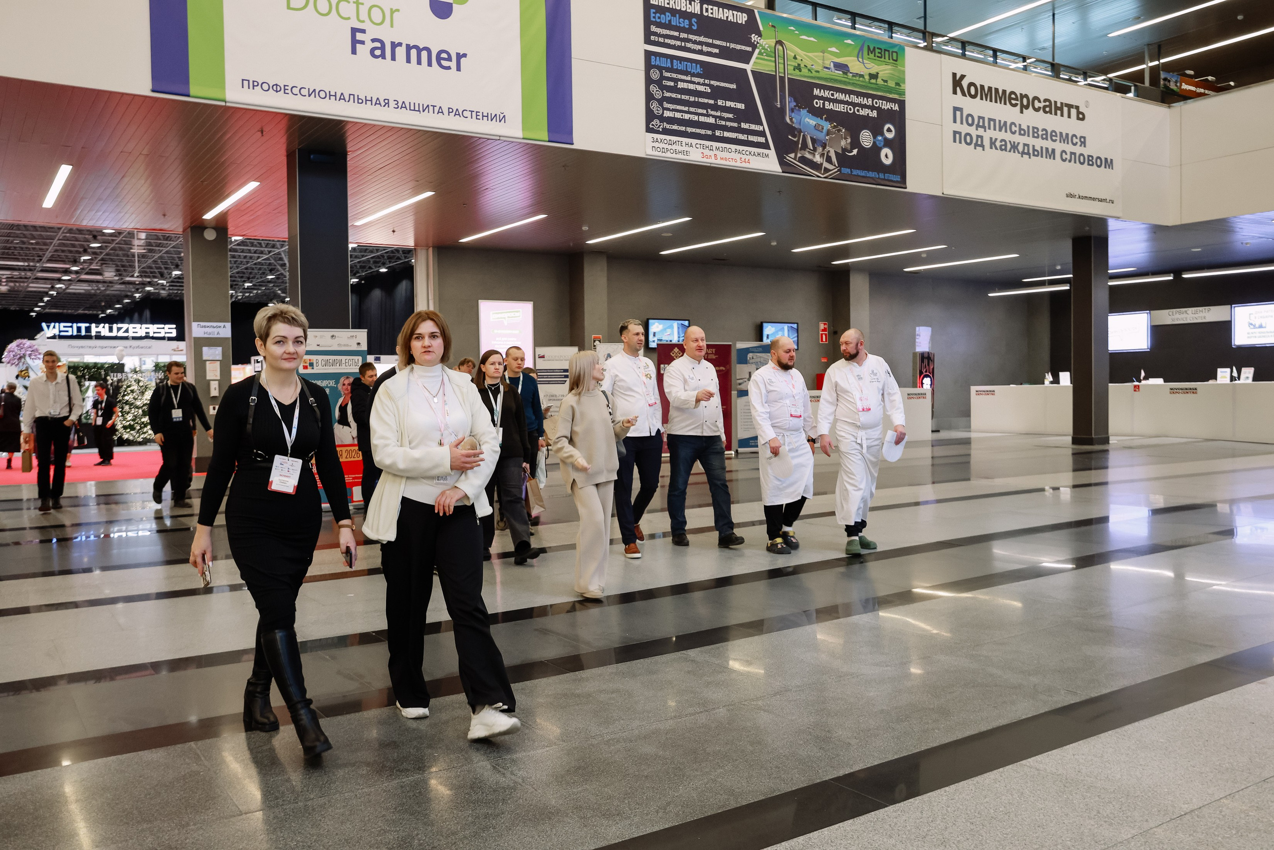 Дни ритейла в Сибири 2025. Фотограф Юлия Мальцева