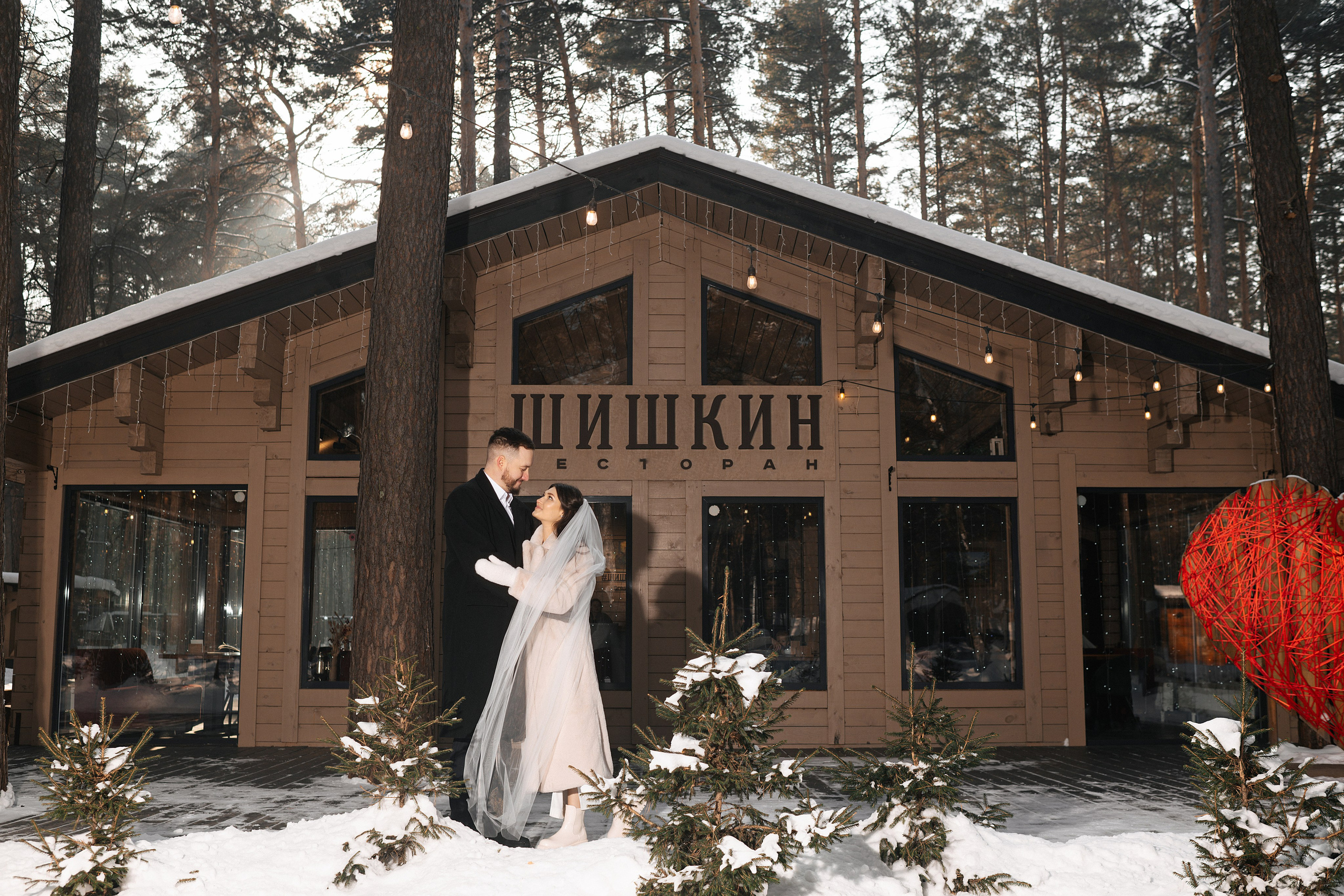 Свадебный фотограф Новосибирск