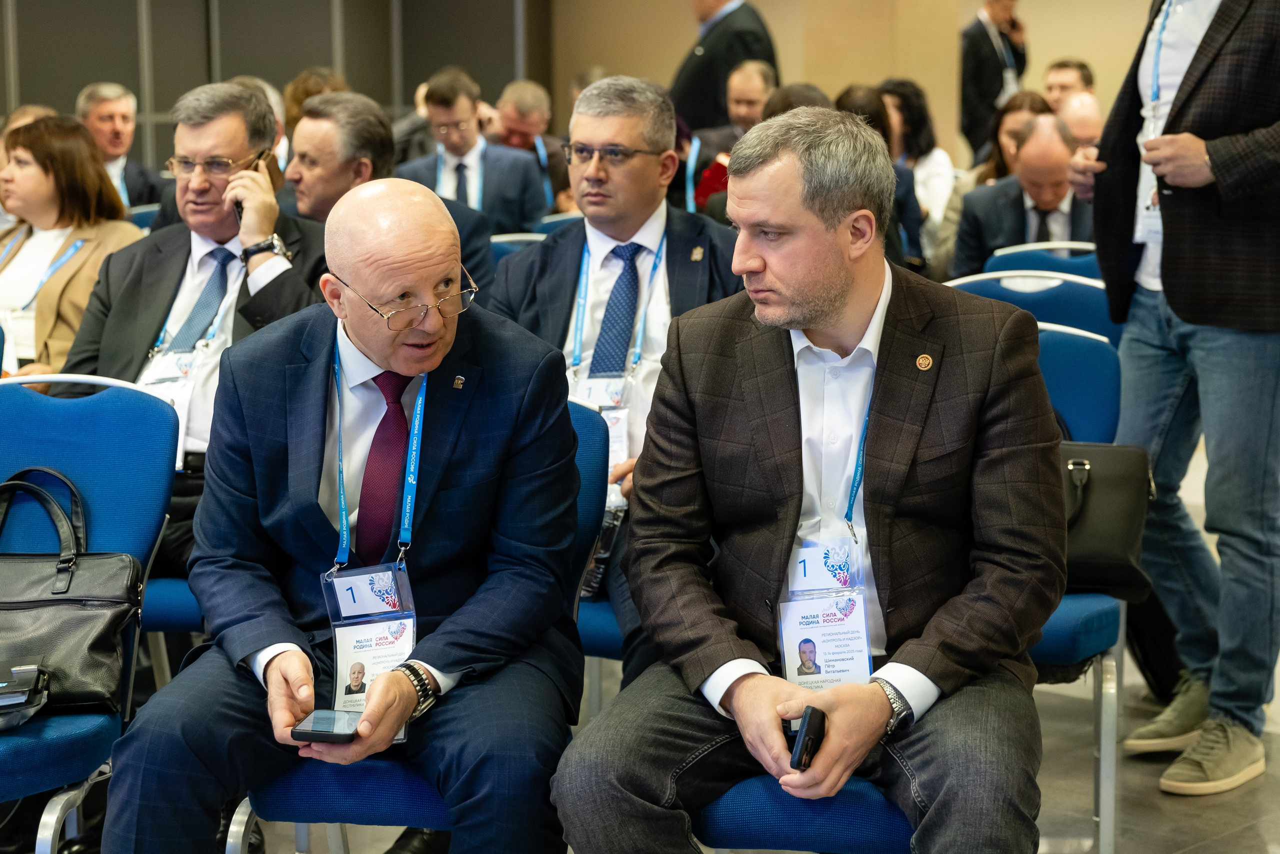 Сила России. Свадебный фотограф Москва