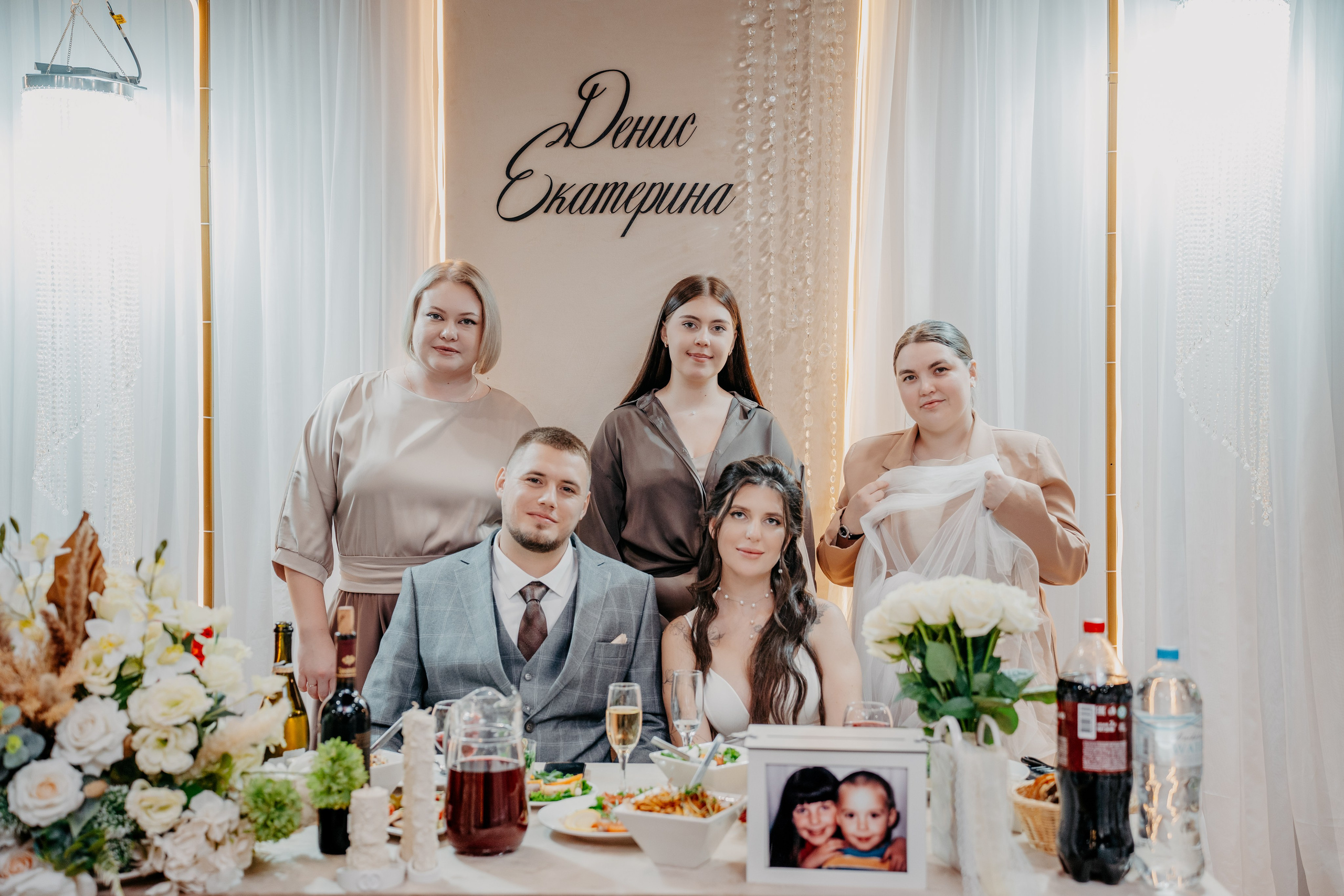 Полный свадебный день. Фотограф, видеограф и пилот дрона на Байкале