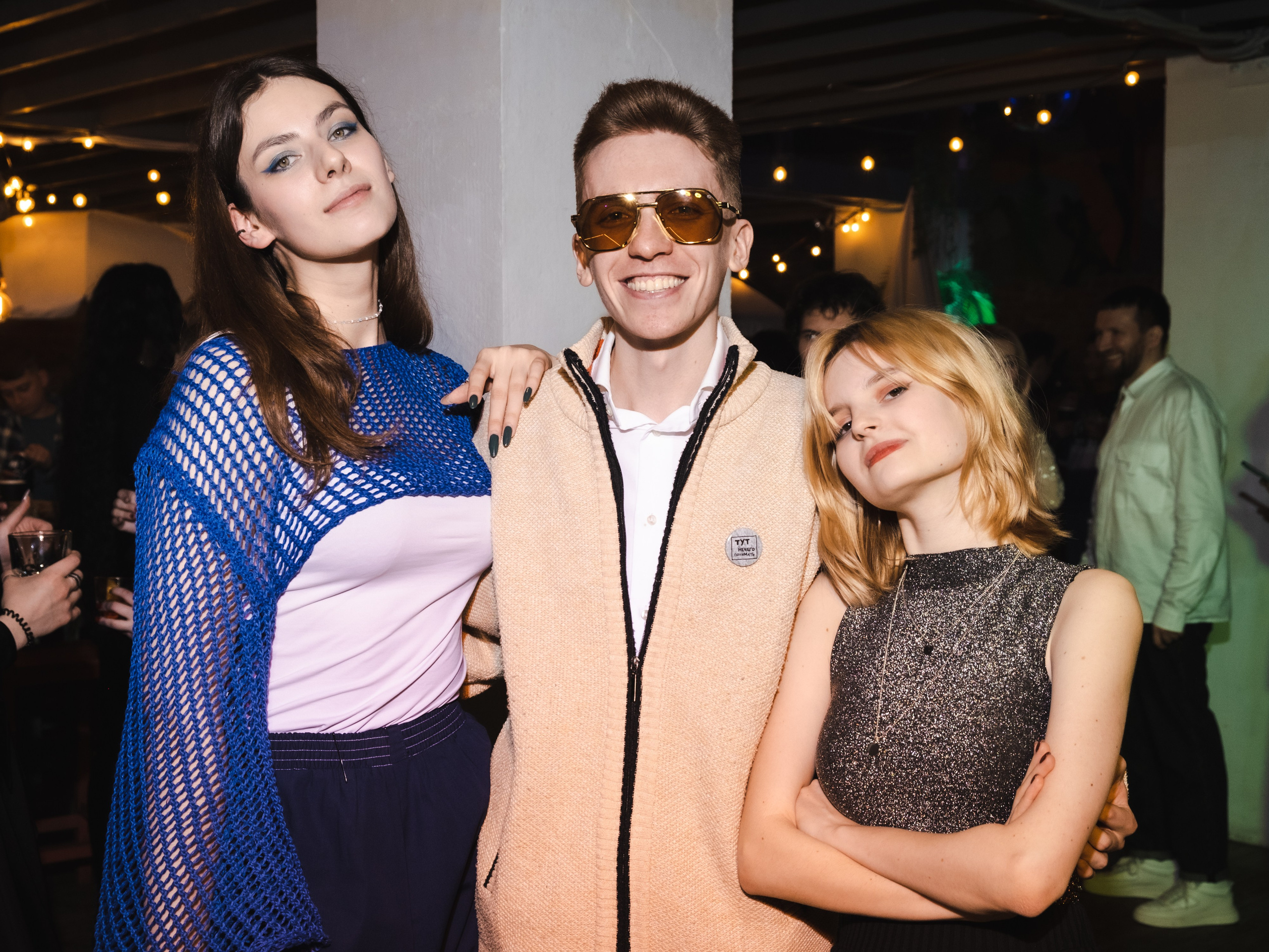 Корпоратив «Мандариновая пурга». Фотограф Гульназ Фатихова, г. Москва