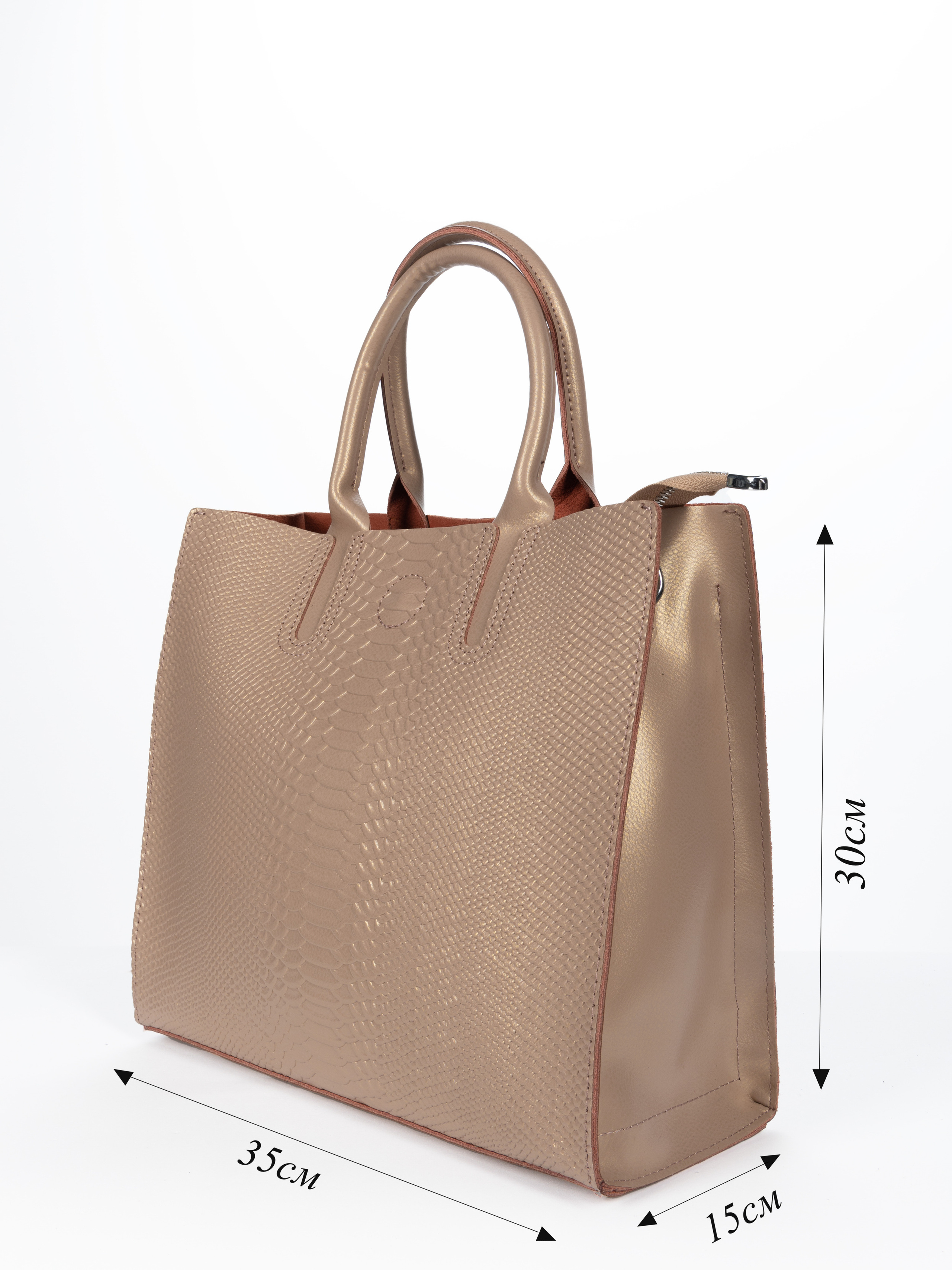 СУМКИ БЕЛЫЙ ФОН. Фотограф Владимир Роля