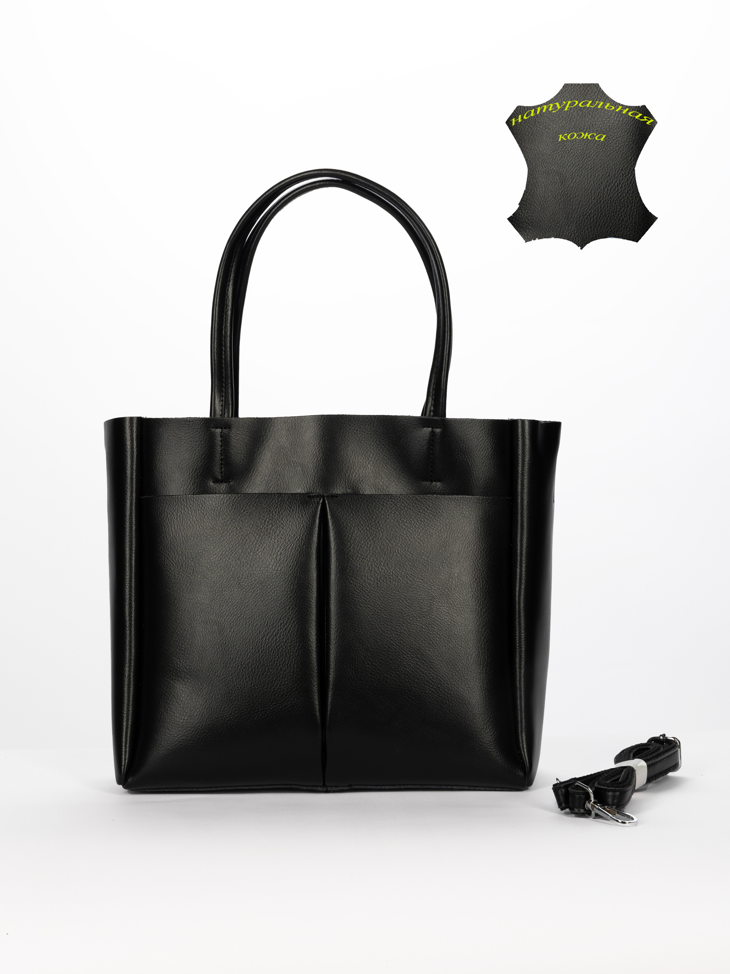 СУМКИ БЕЛЫЙ ФОН. Фотограф Владимир Роля